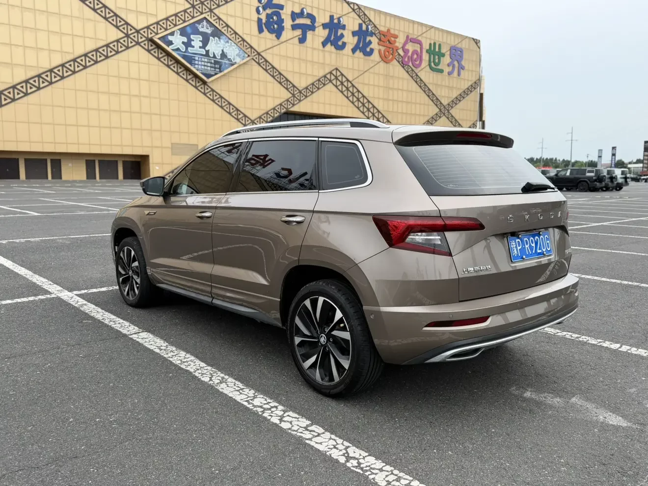 Skoda Karoq