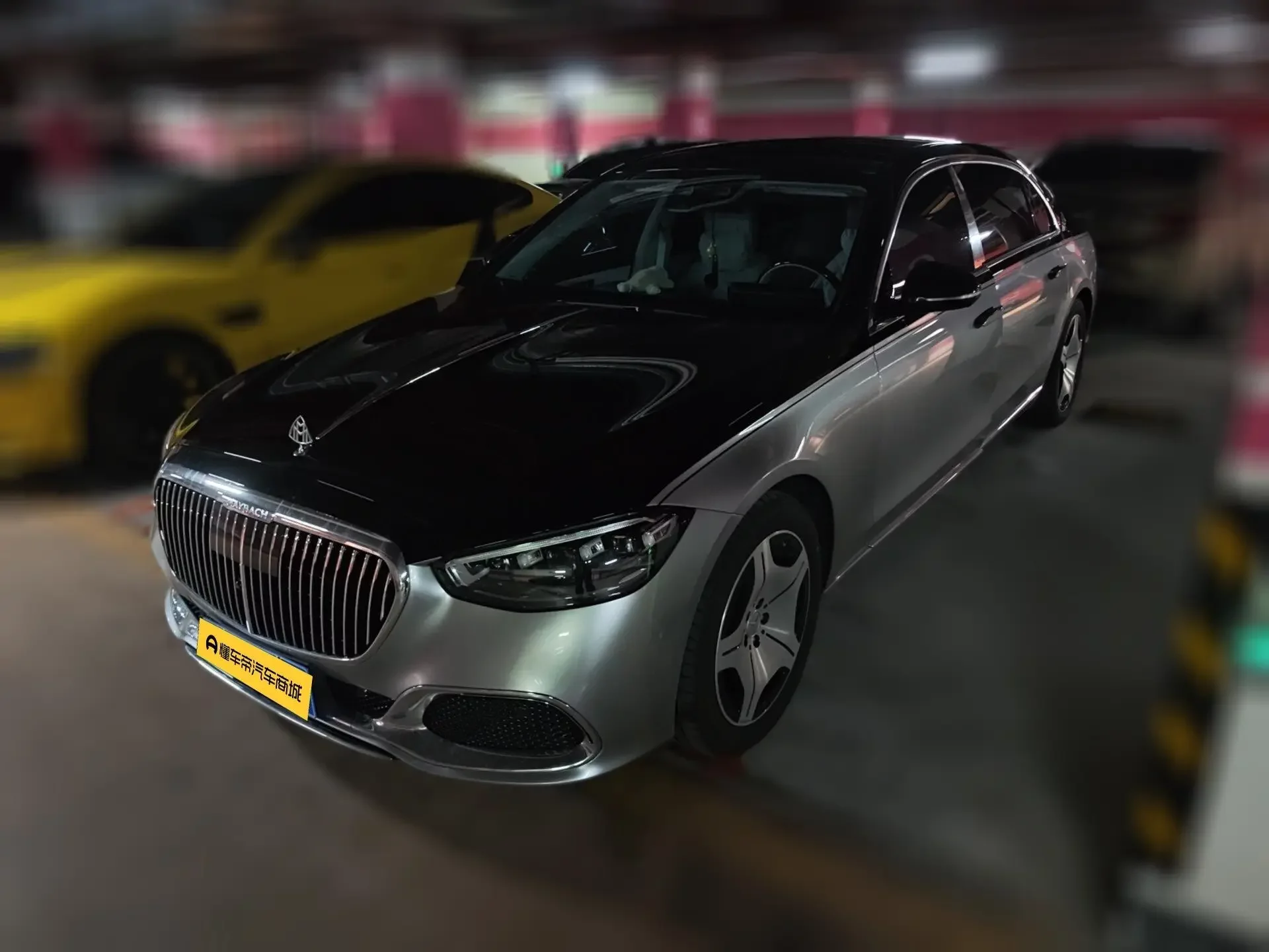 Mercedes-Benz Maybach S-Class