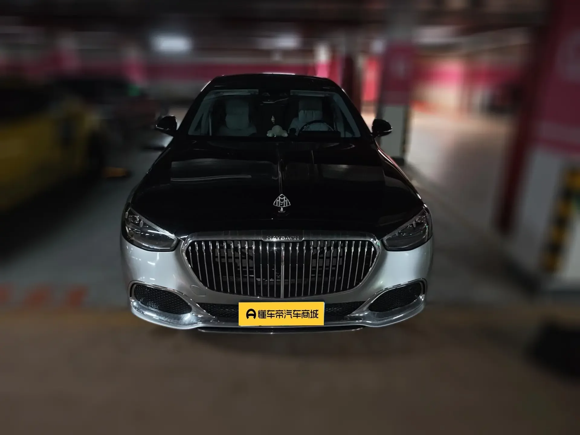 Mercedes-Benz Maybach S-Class