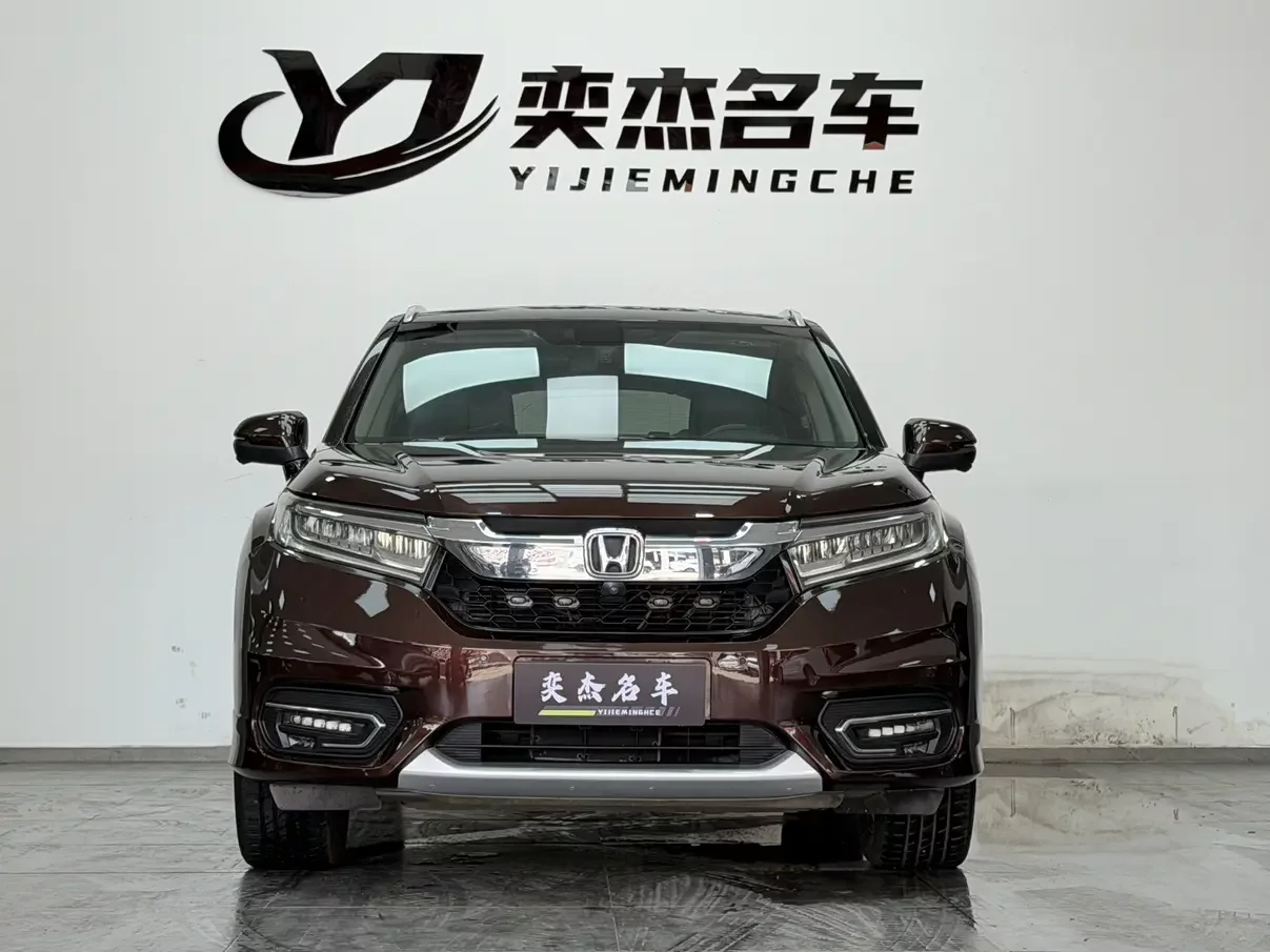 Honda Avancier