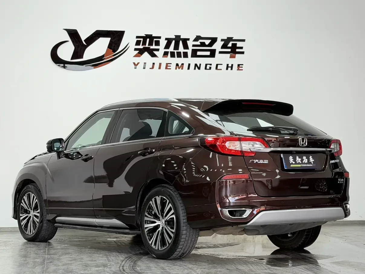 Honda Avancier