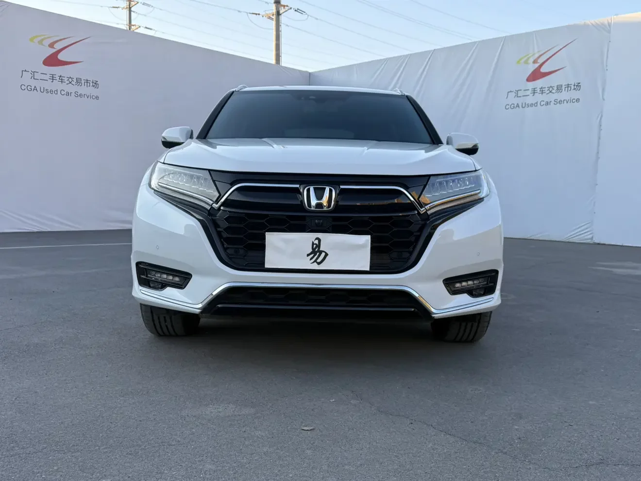 Honda UR-V