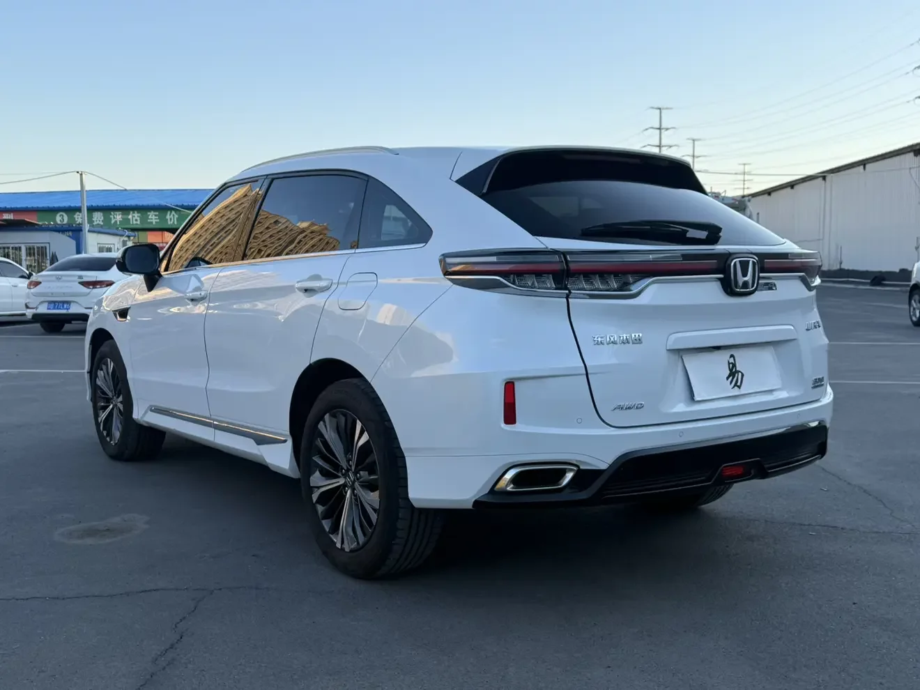 Honda UR-V