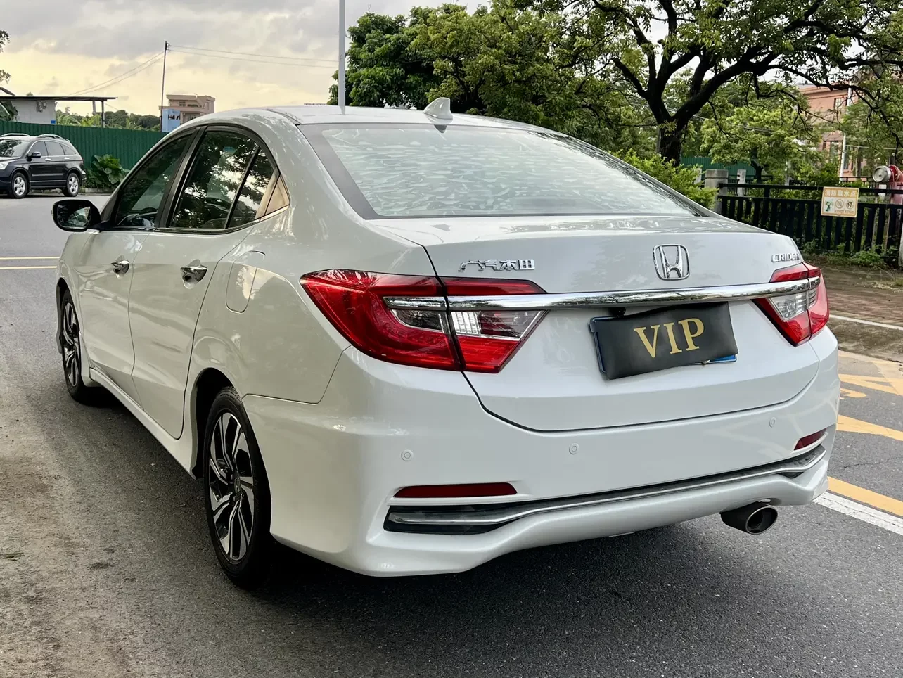 Honda Crider