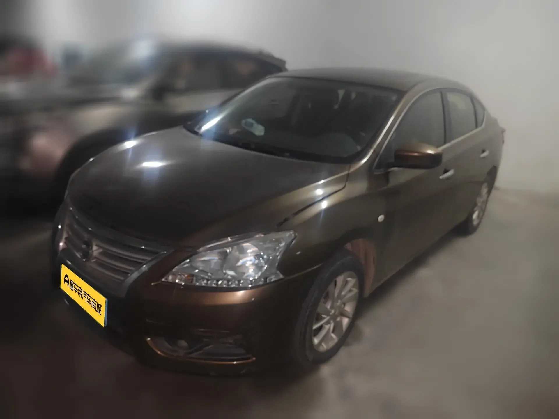 Nissan Sylphy