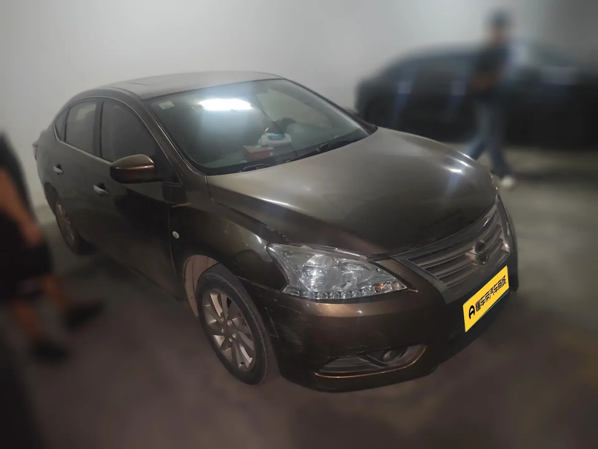 Nissan Sylphy