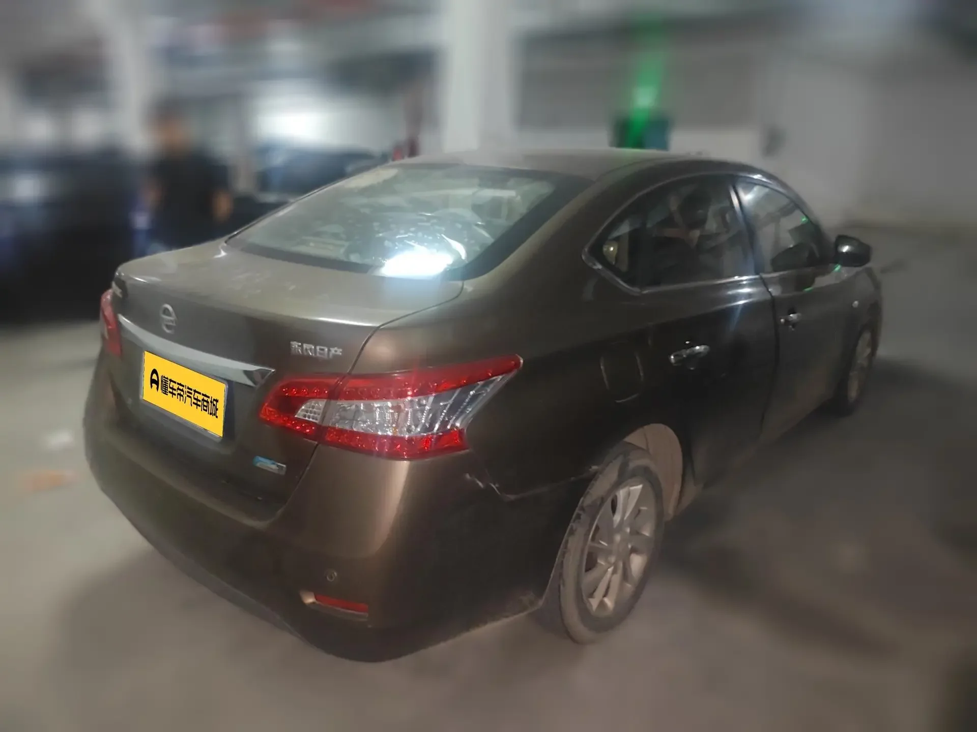 Nissan Sylphy