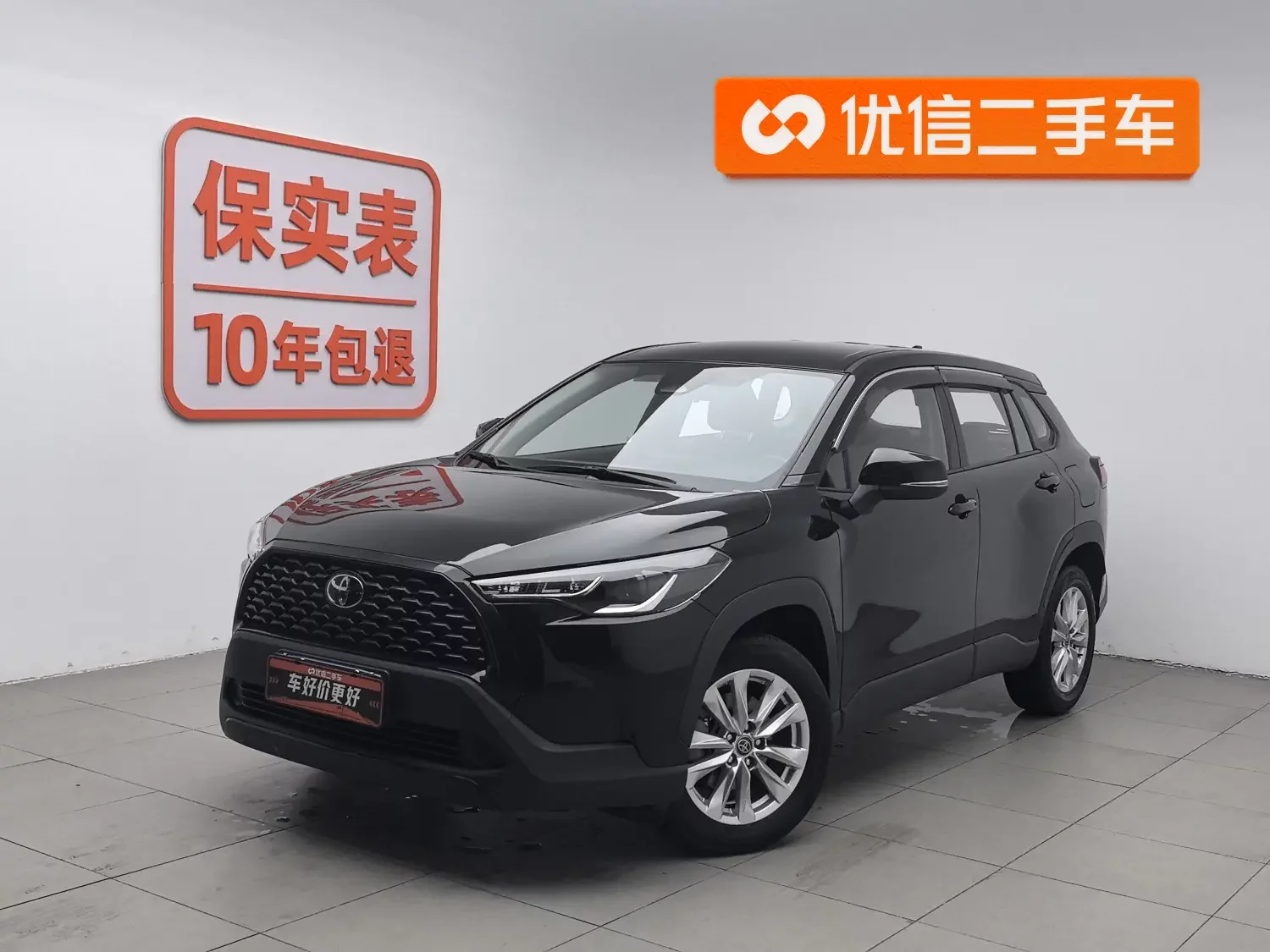 Toyota Corolla Cross  из Китая