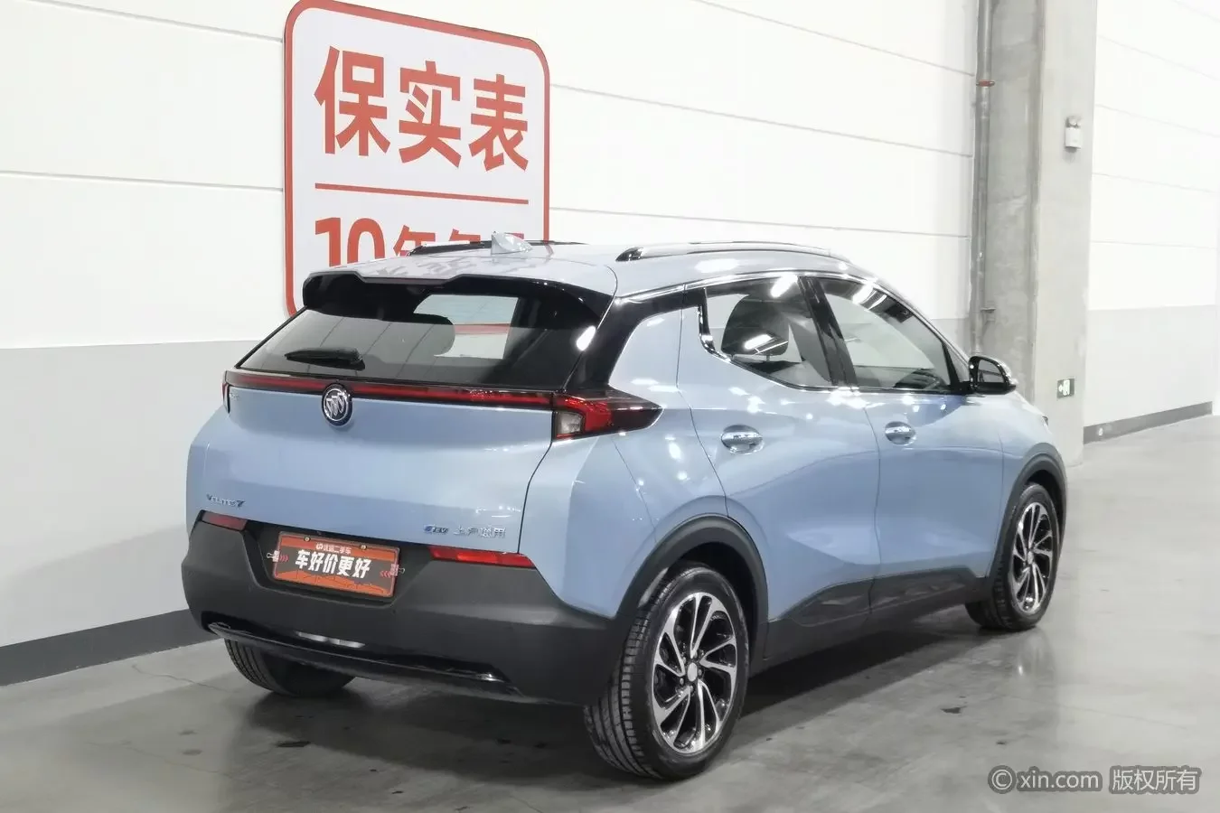 Buick Micro blue 7