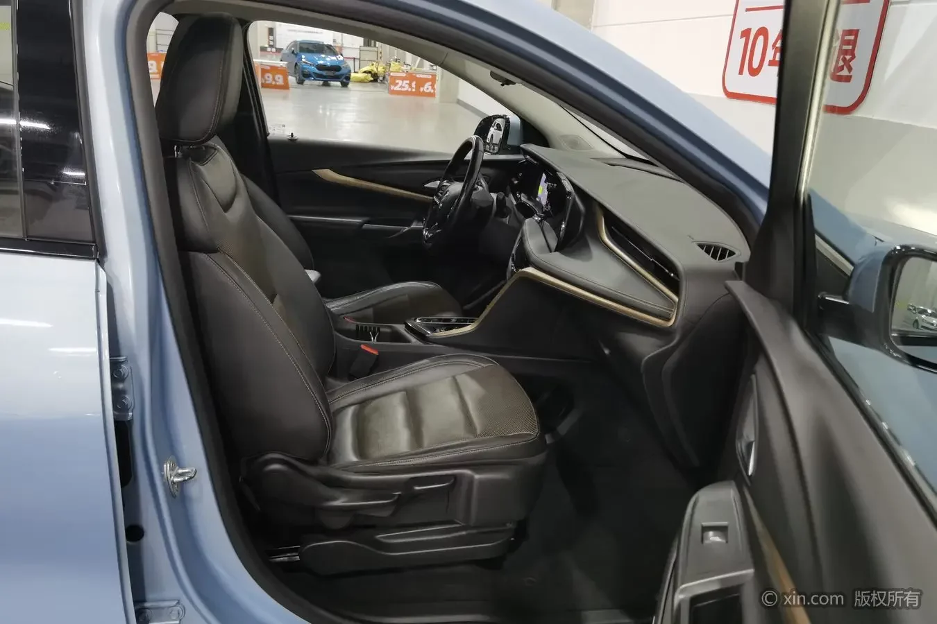 catalog-car-9