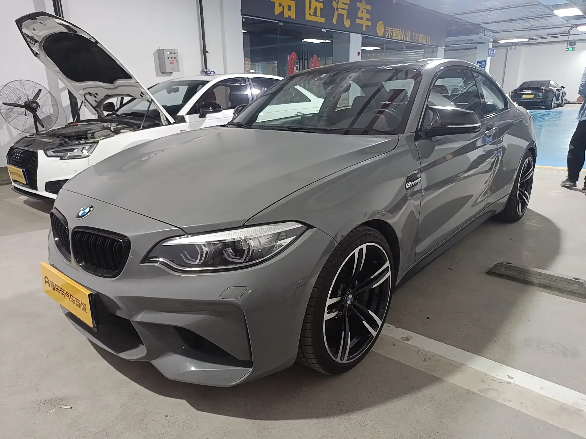 BMW M2