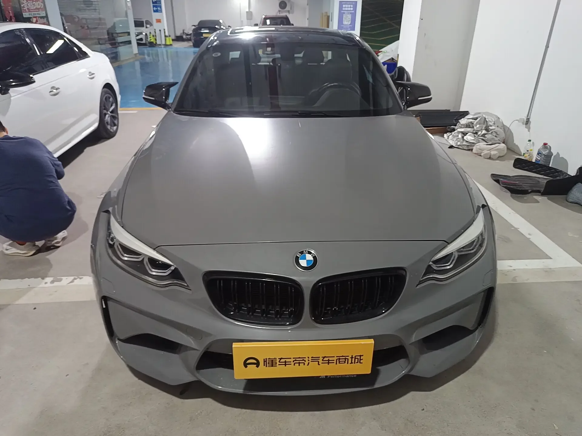BMW M2