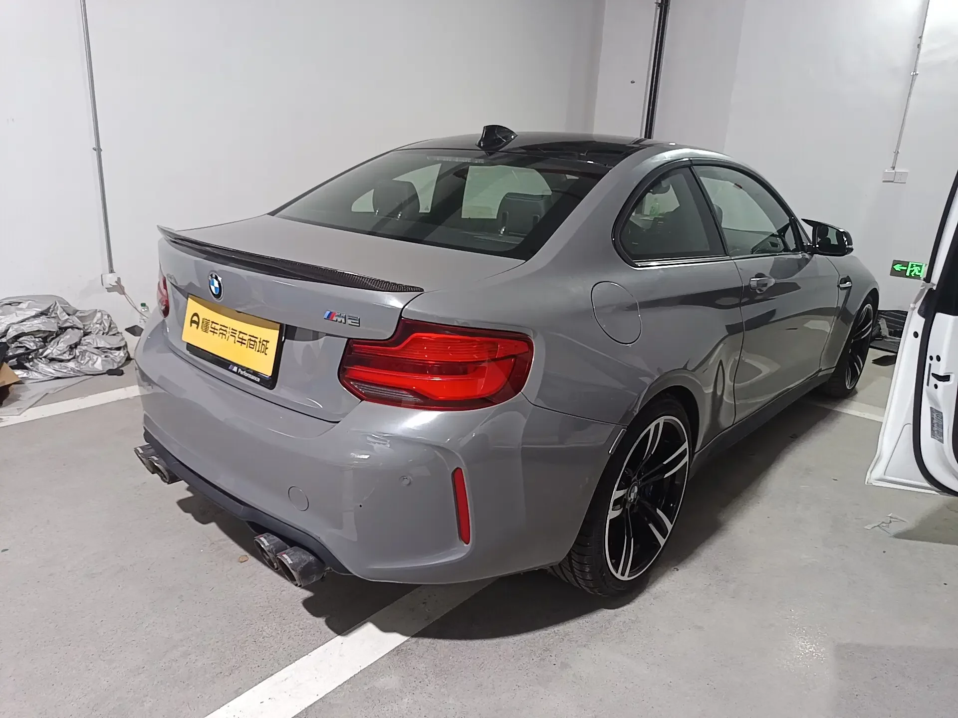 BMW M2