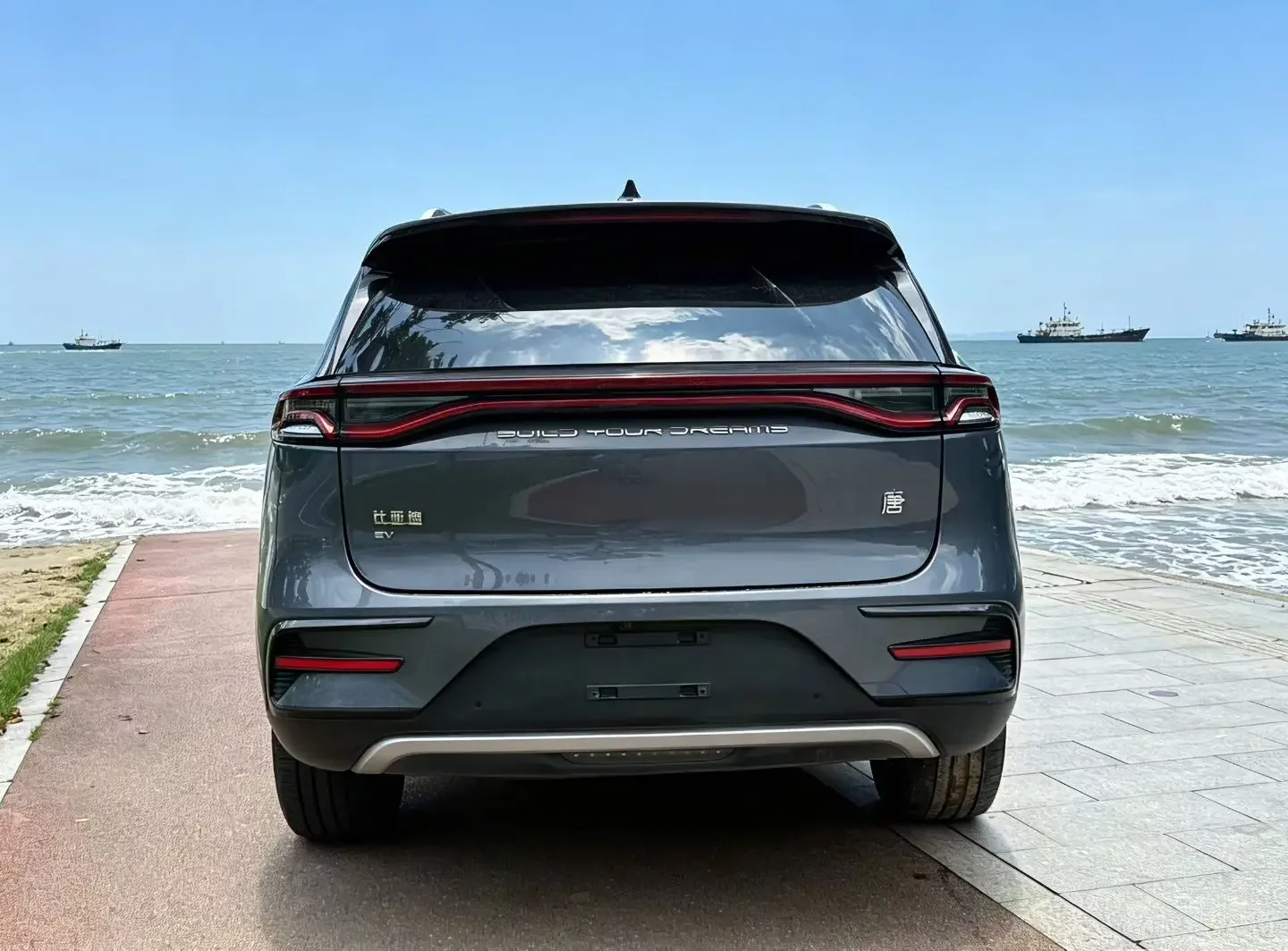 BYD Tang EV