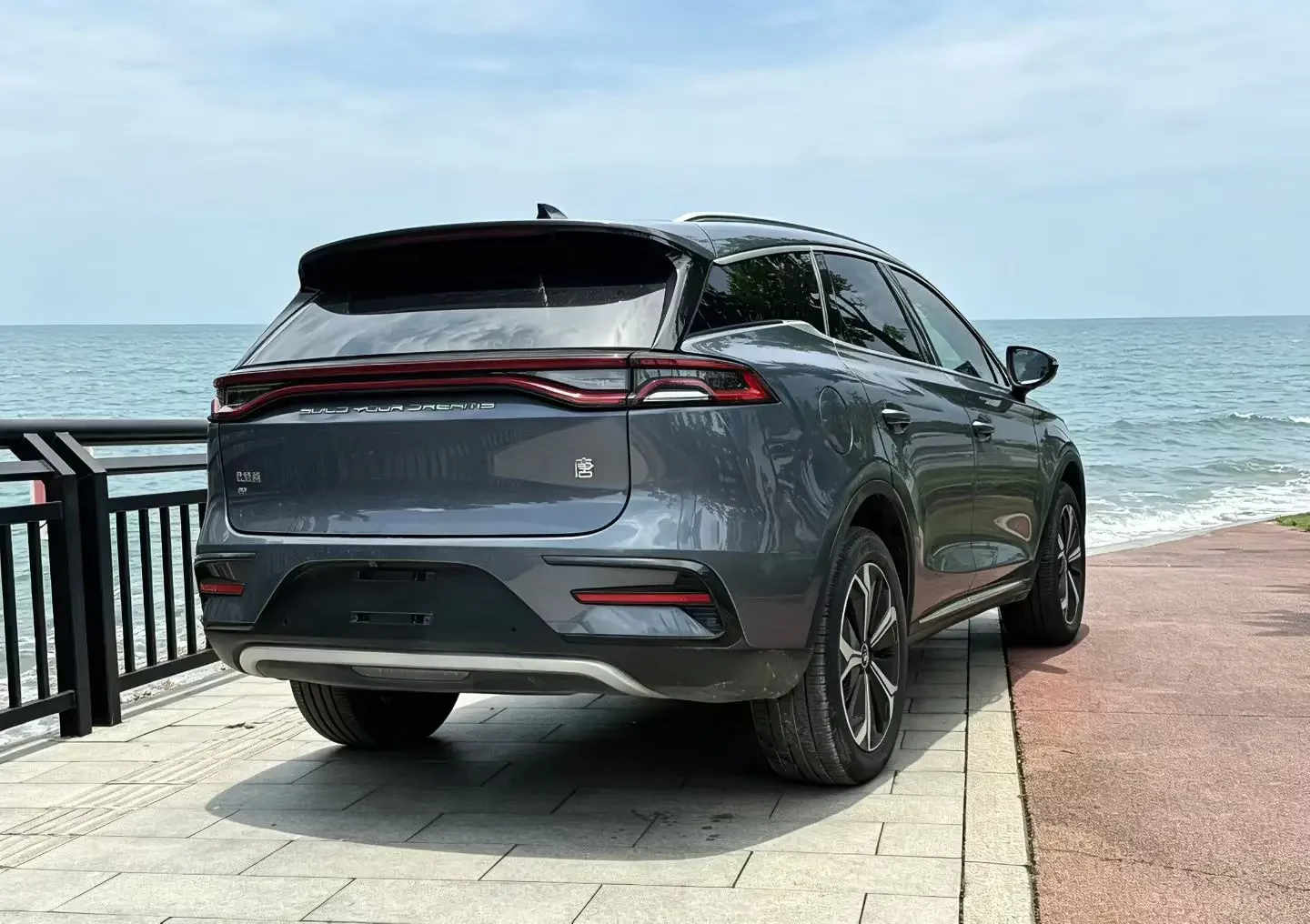 BYD Tang EV