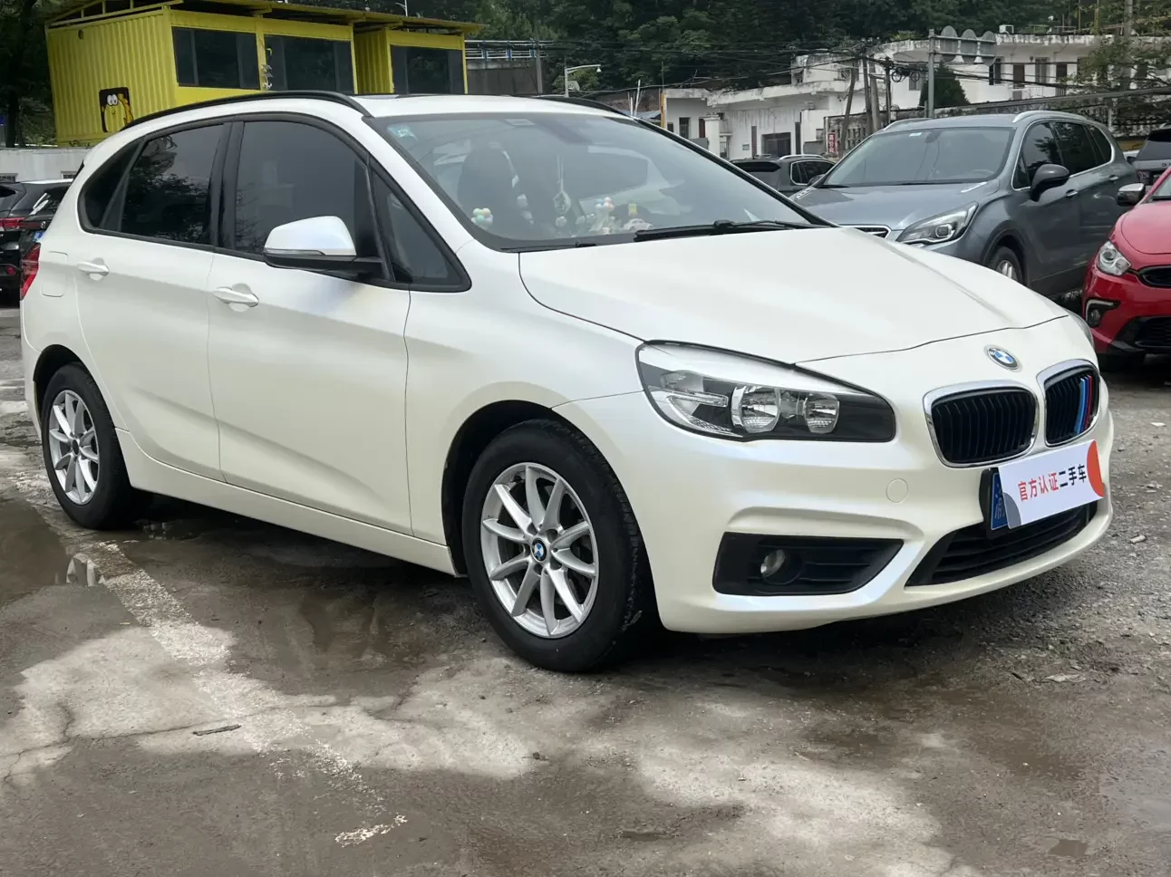 BMW 2 Series Active Tourer