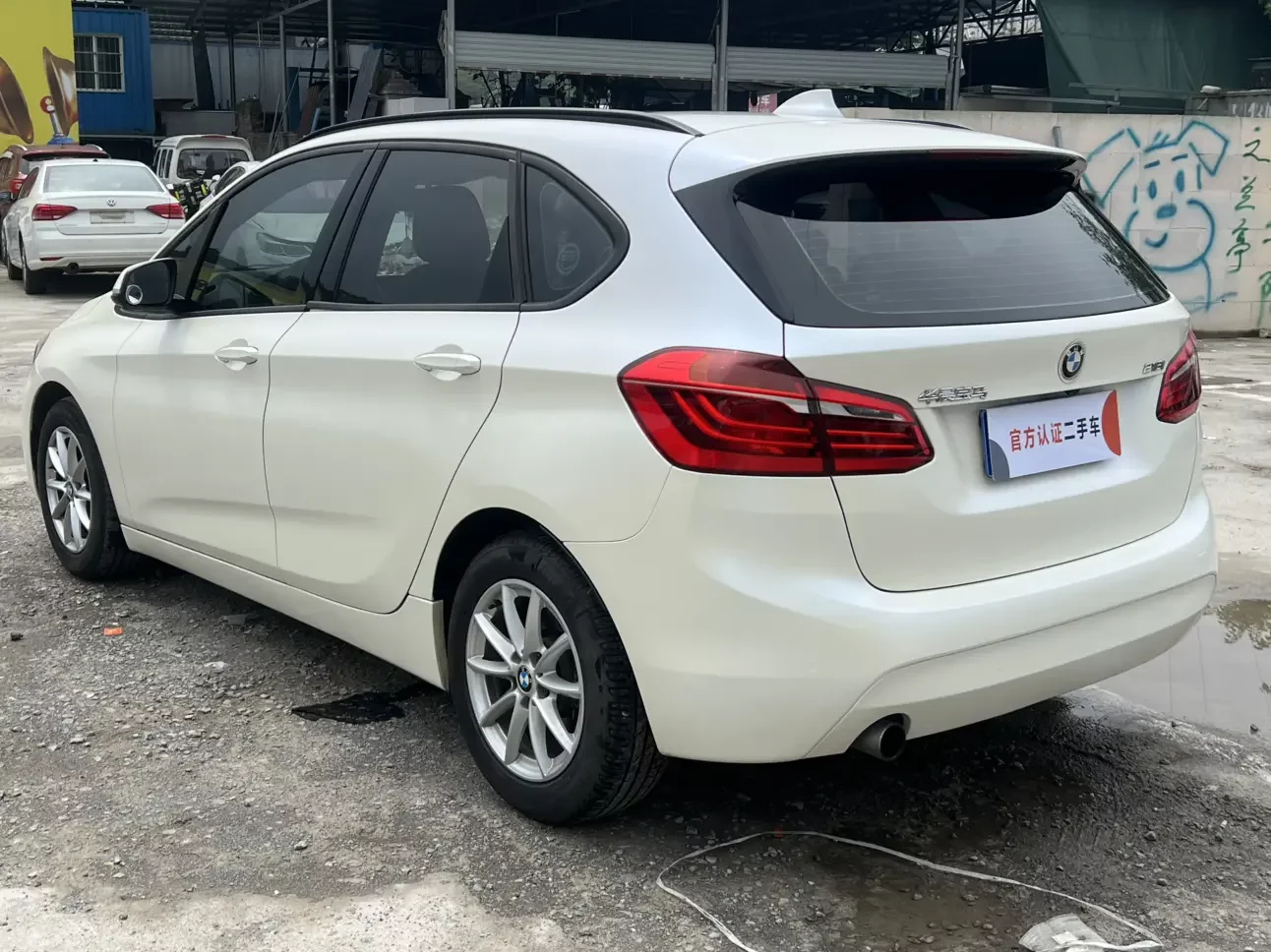 BMW 2 Series Active Tourer