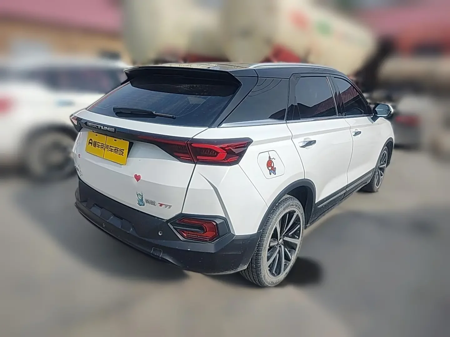 FAW Bestune T77