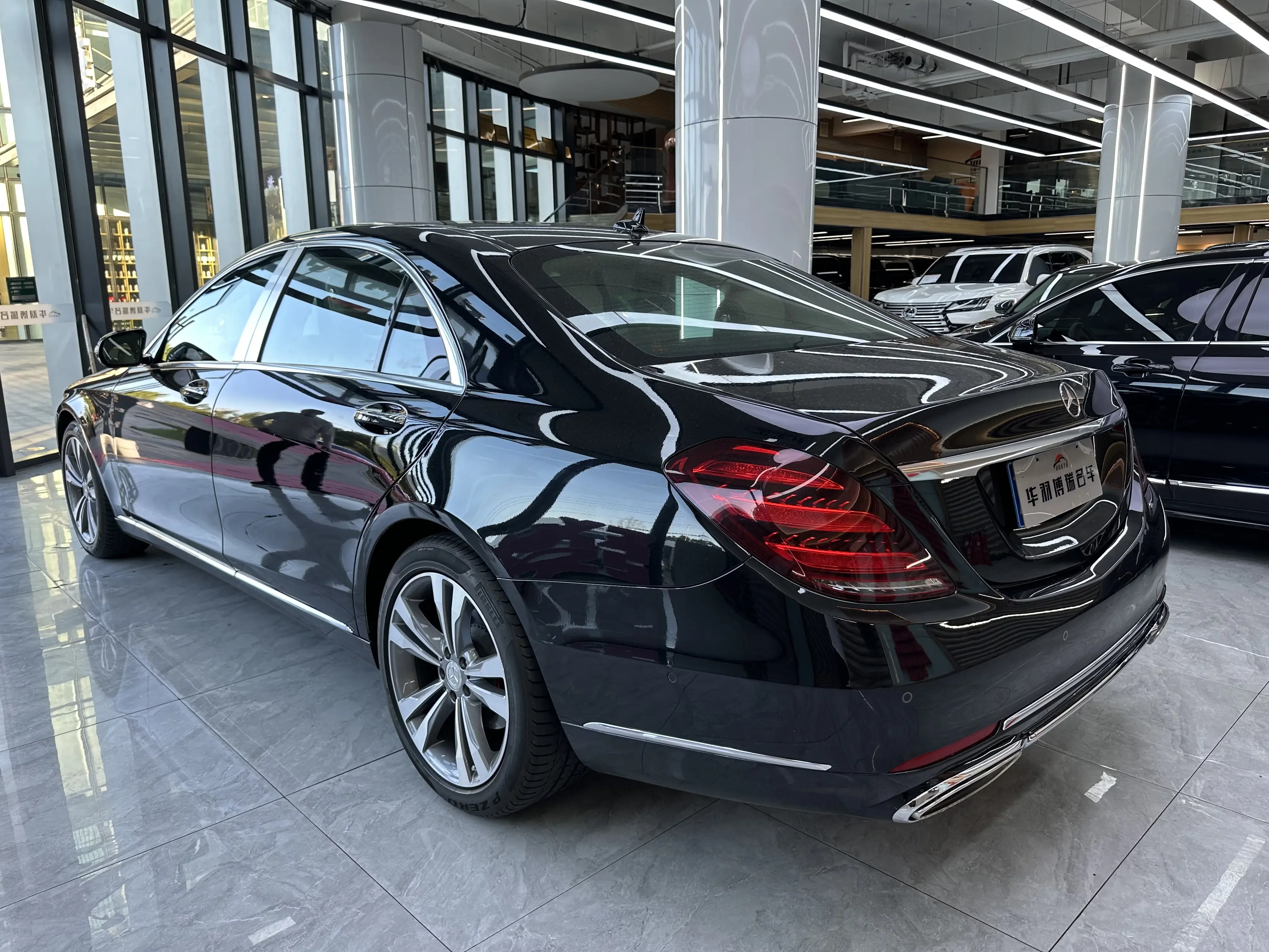 Mercedes-Benz S Class