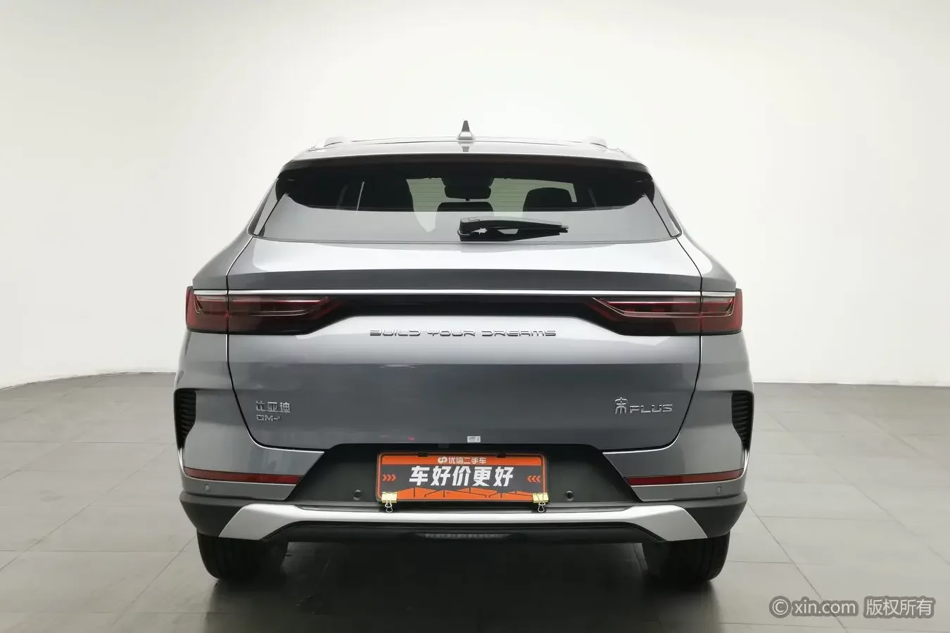 BYD Song PLUS DM