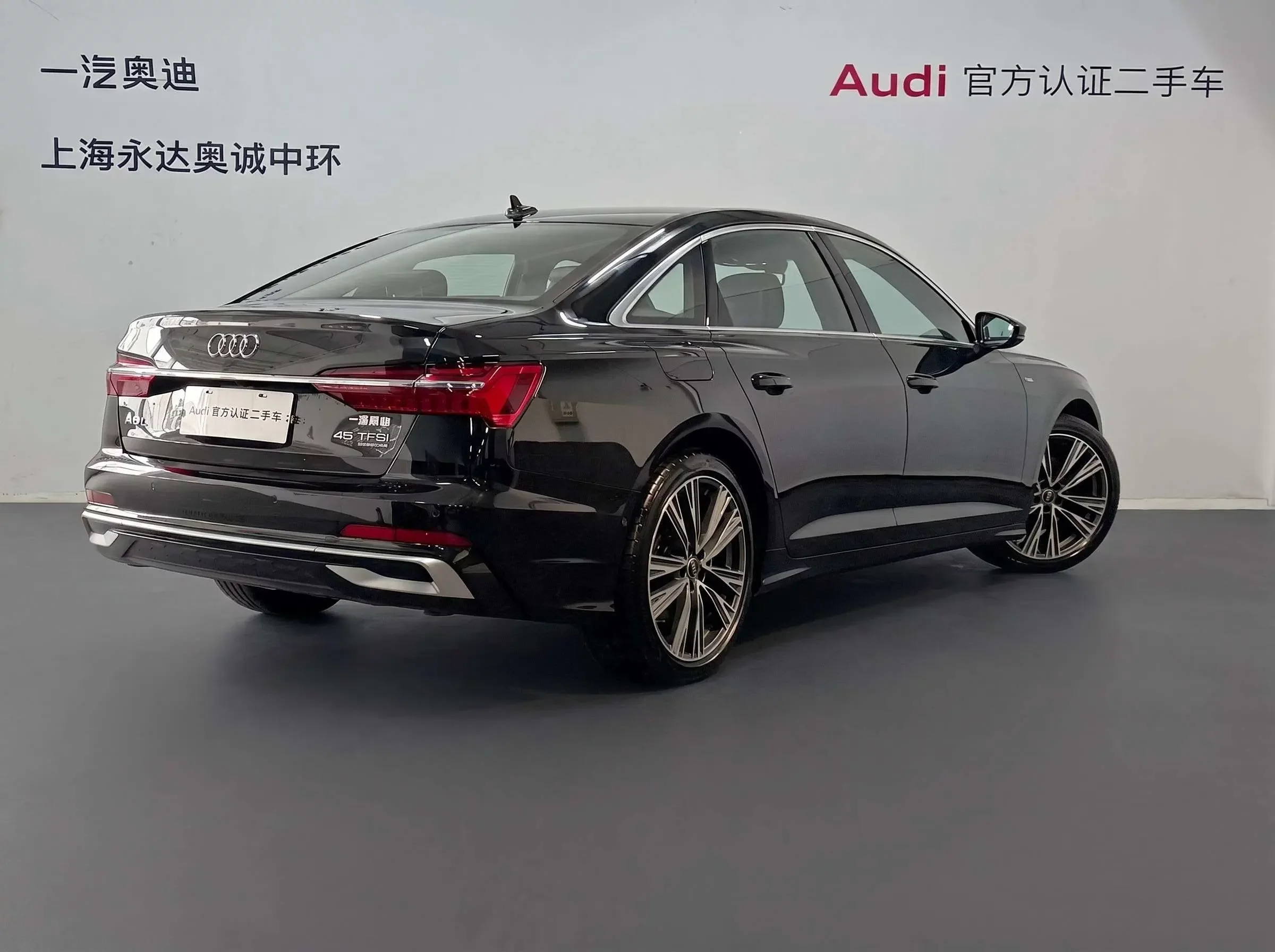 Audi A6L