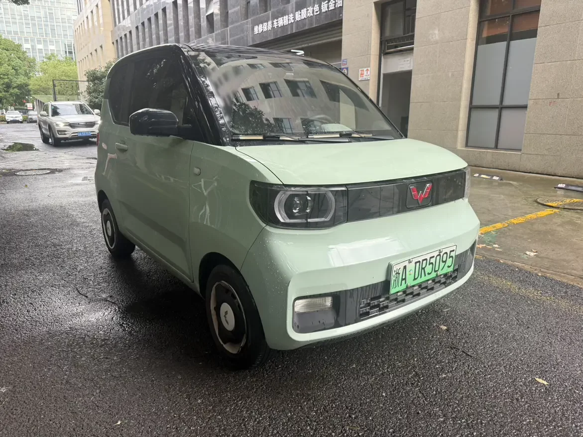 Wuling Hongguang MINIEV