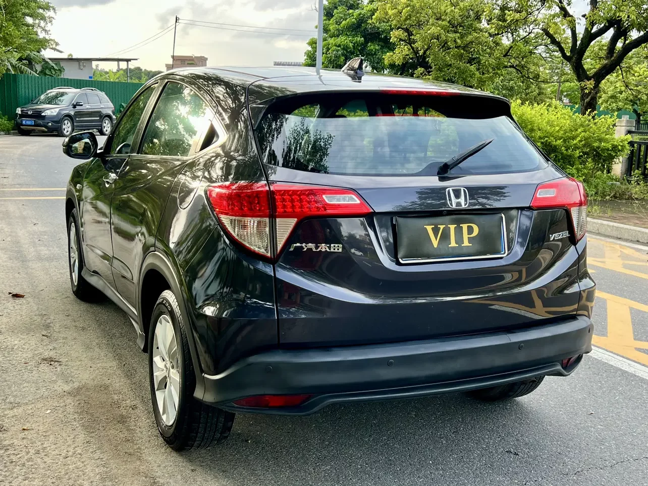 Honda Vezel