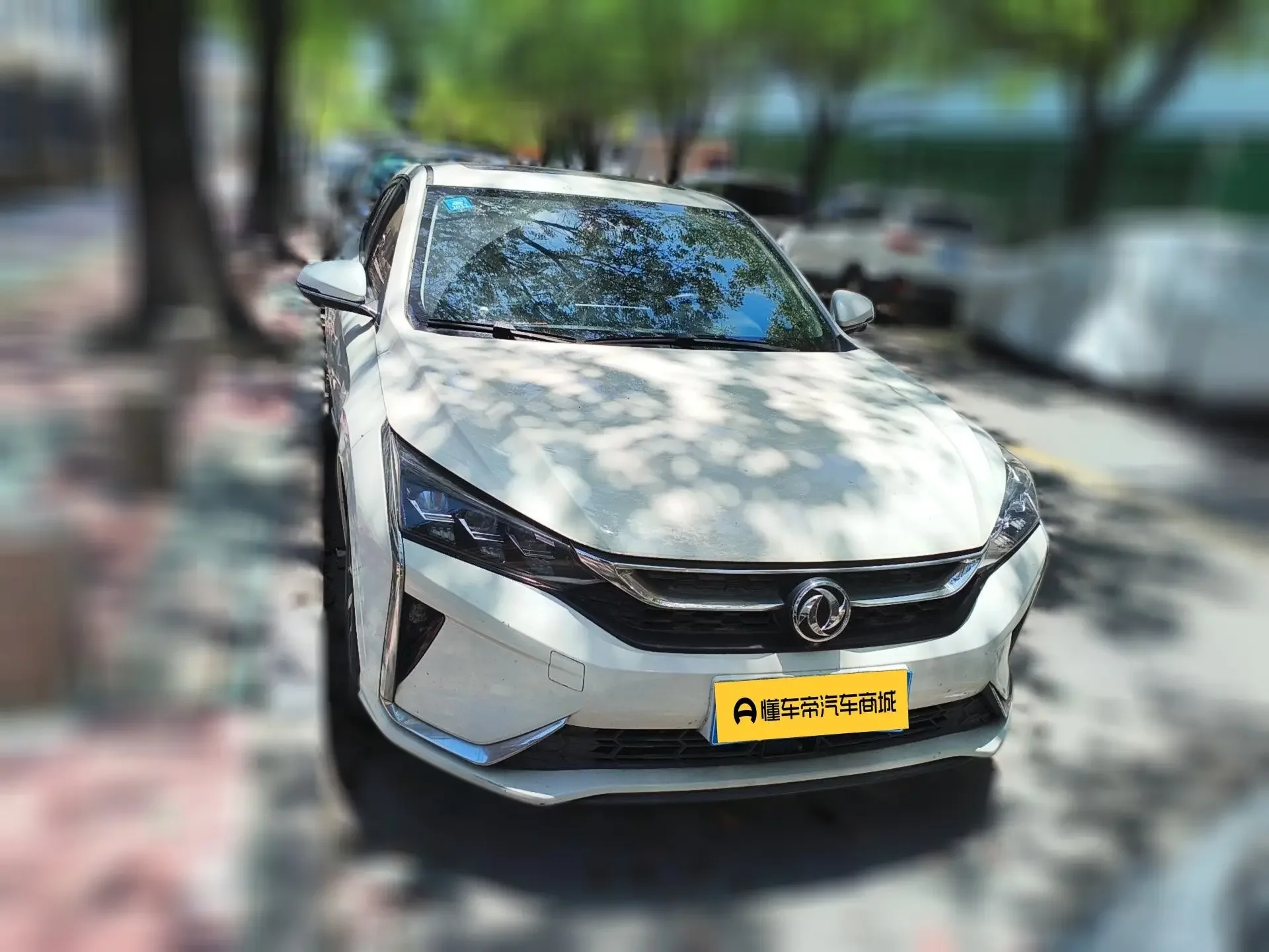 Dongfeng Yixuan