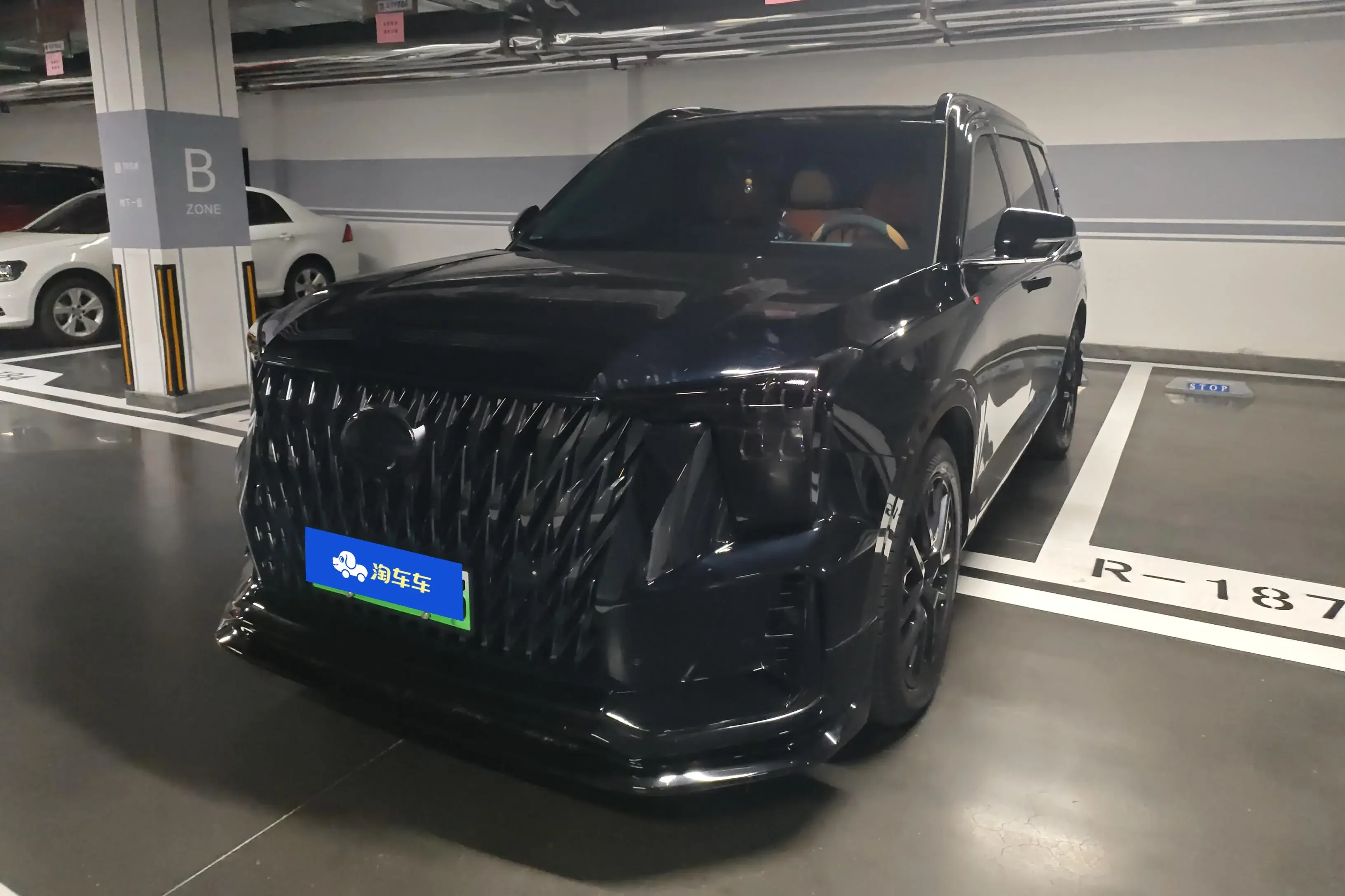 GAC Trumpchi ES9 PHEV