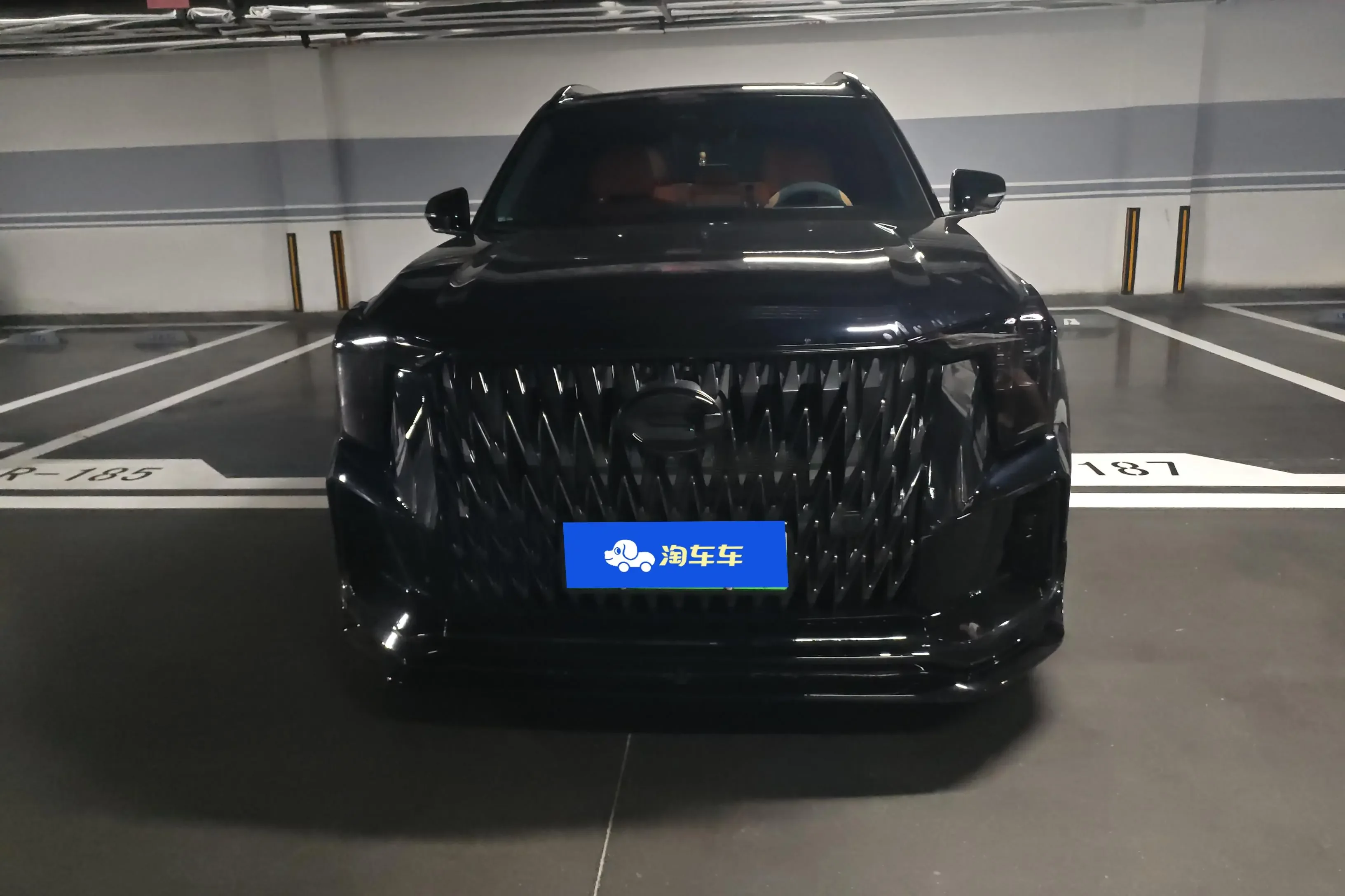 GAC Trumpchi ES9 PHEV