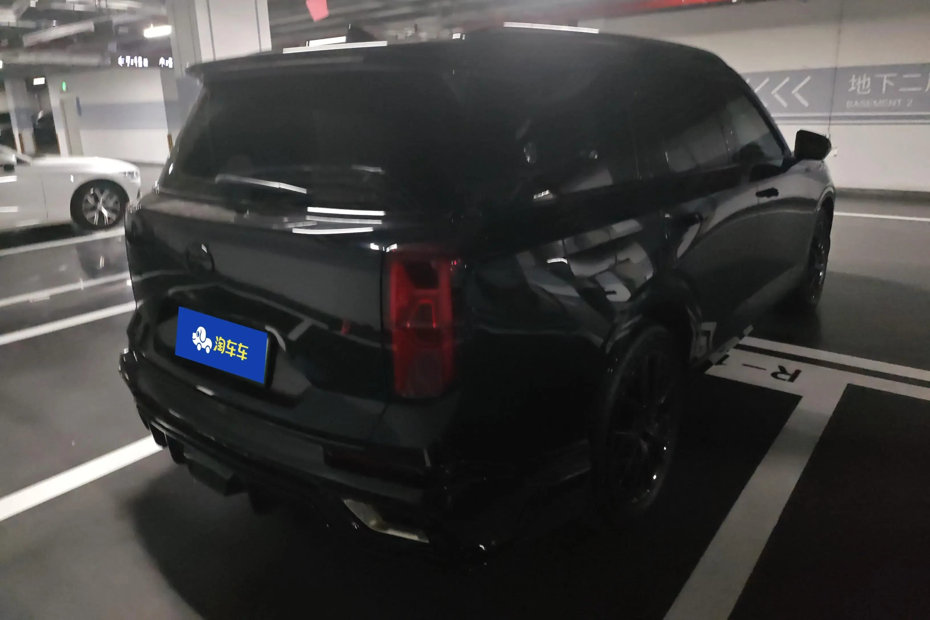 GAC Trumpchi ES9 PHEV