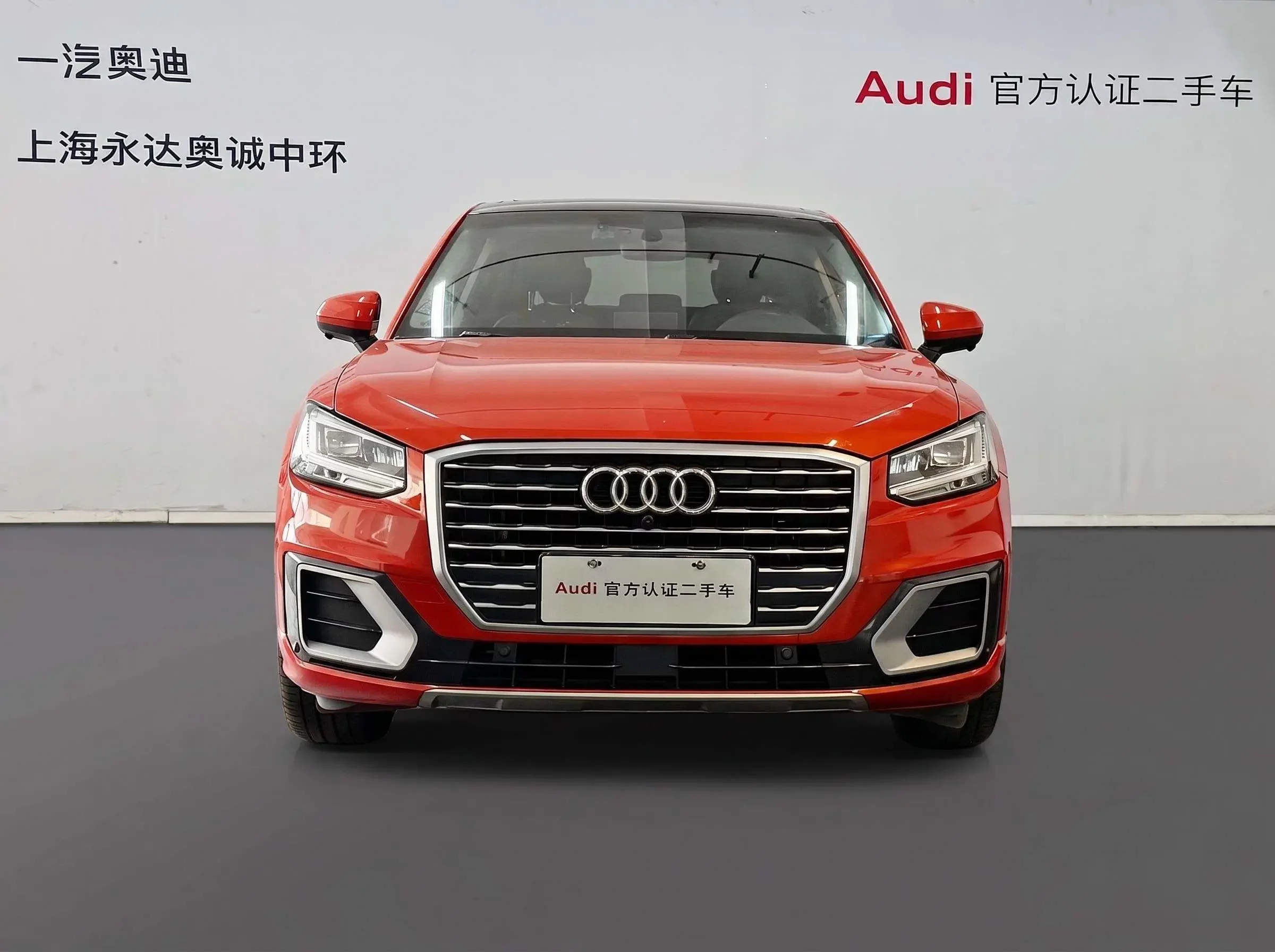 Audi Q2L