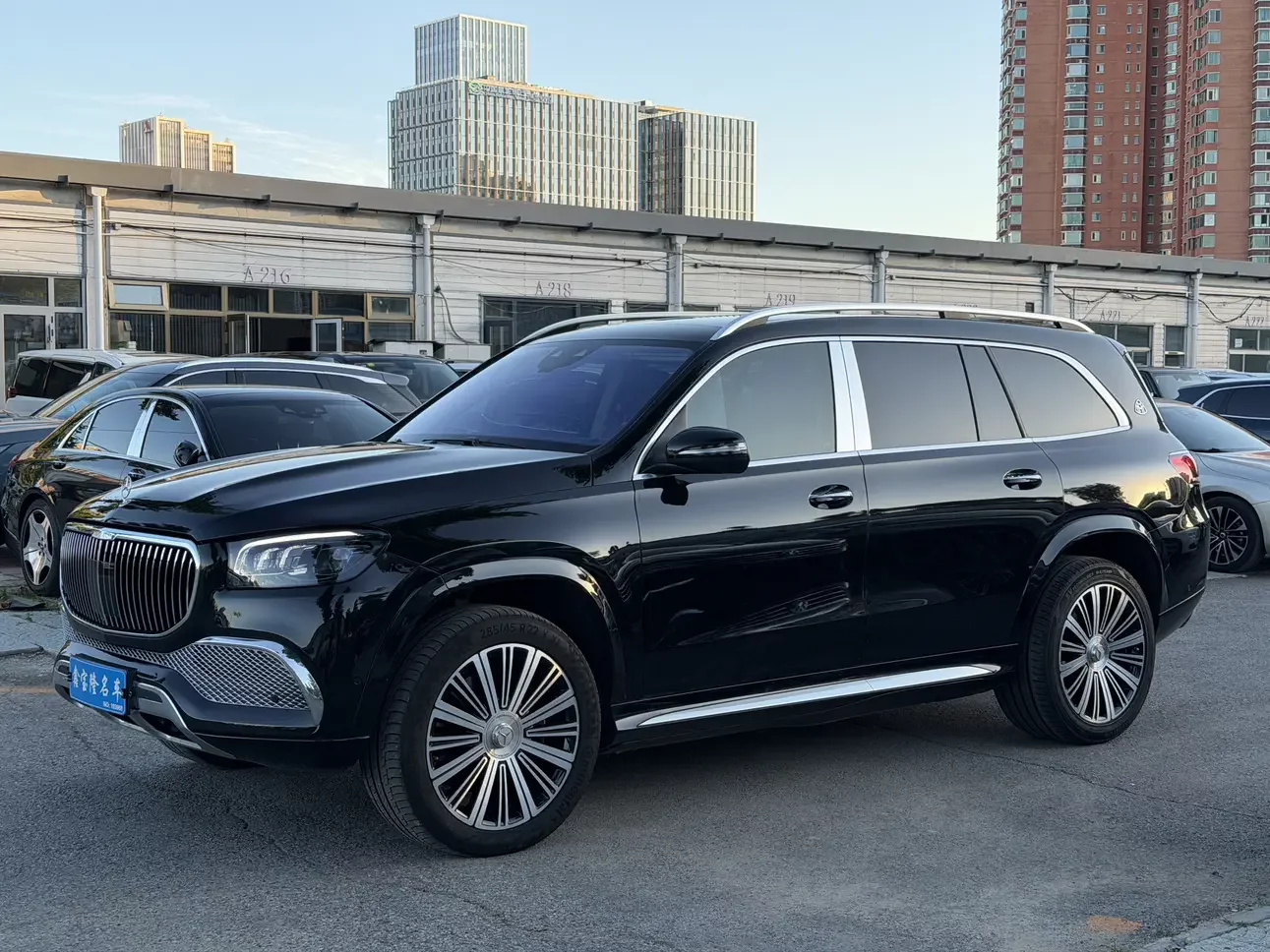 Mercedes-Benz Maybach GLS
