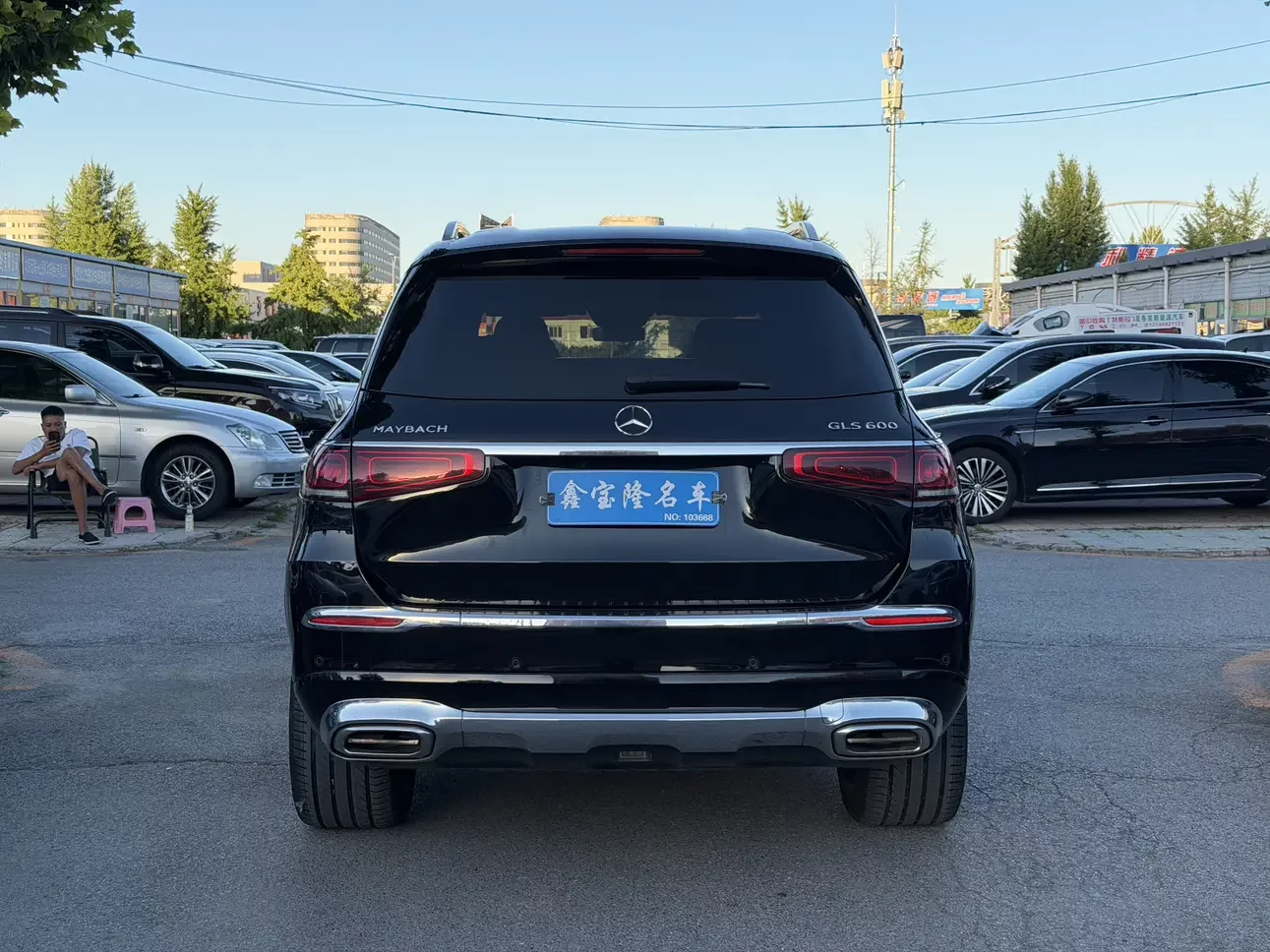 Mercedes-Benz Maybach GLS