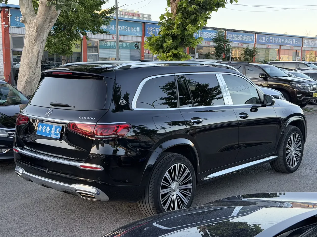 Mercedes-Benz Maybach GLS