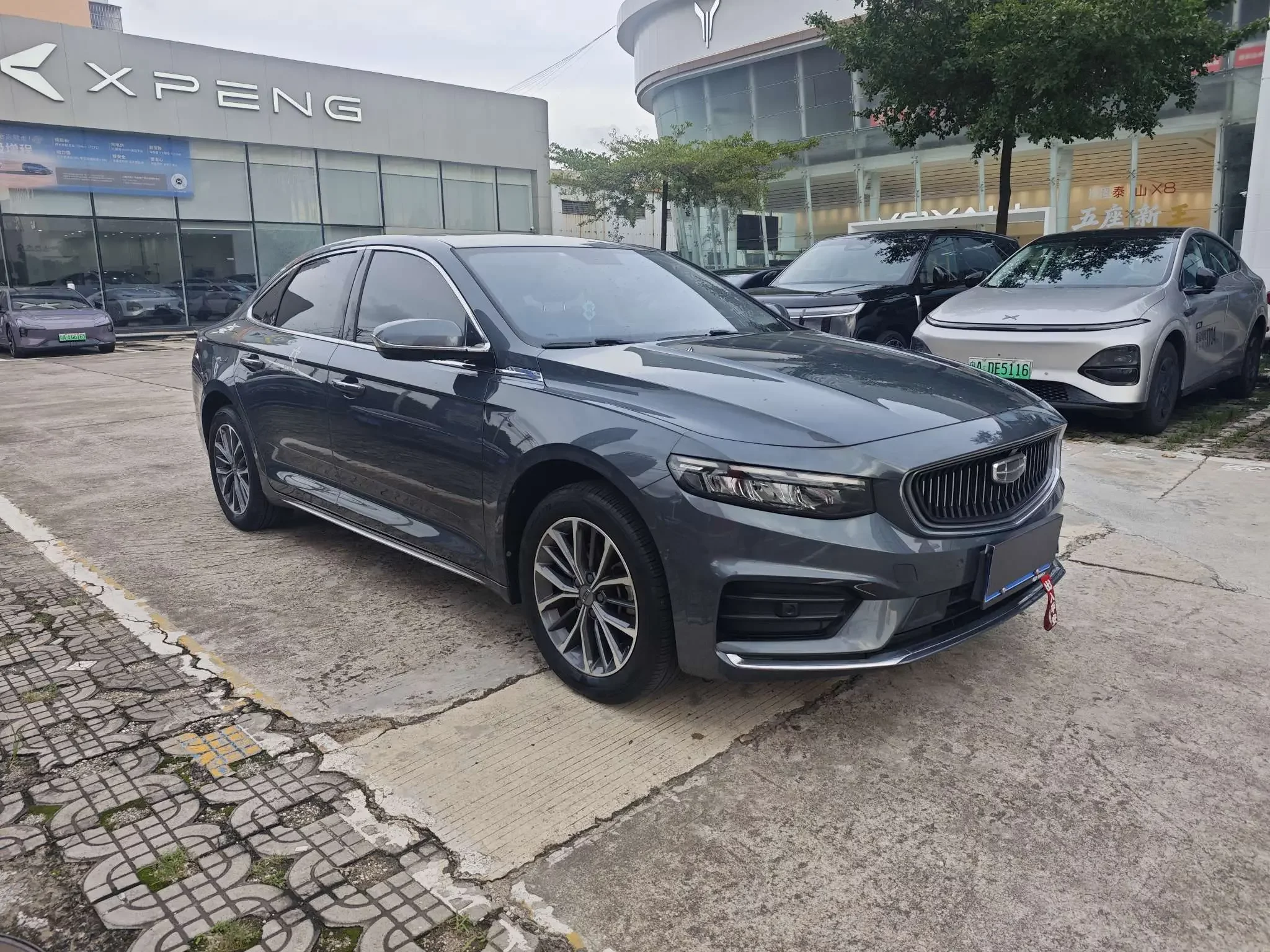 Geely Preface
