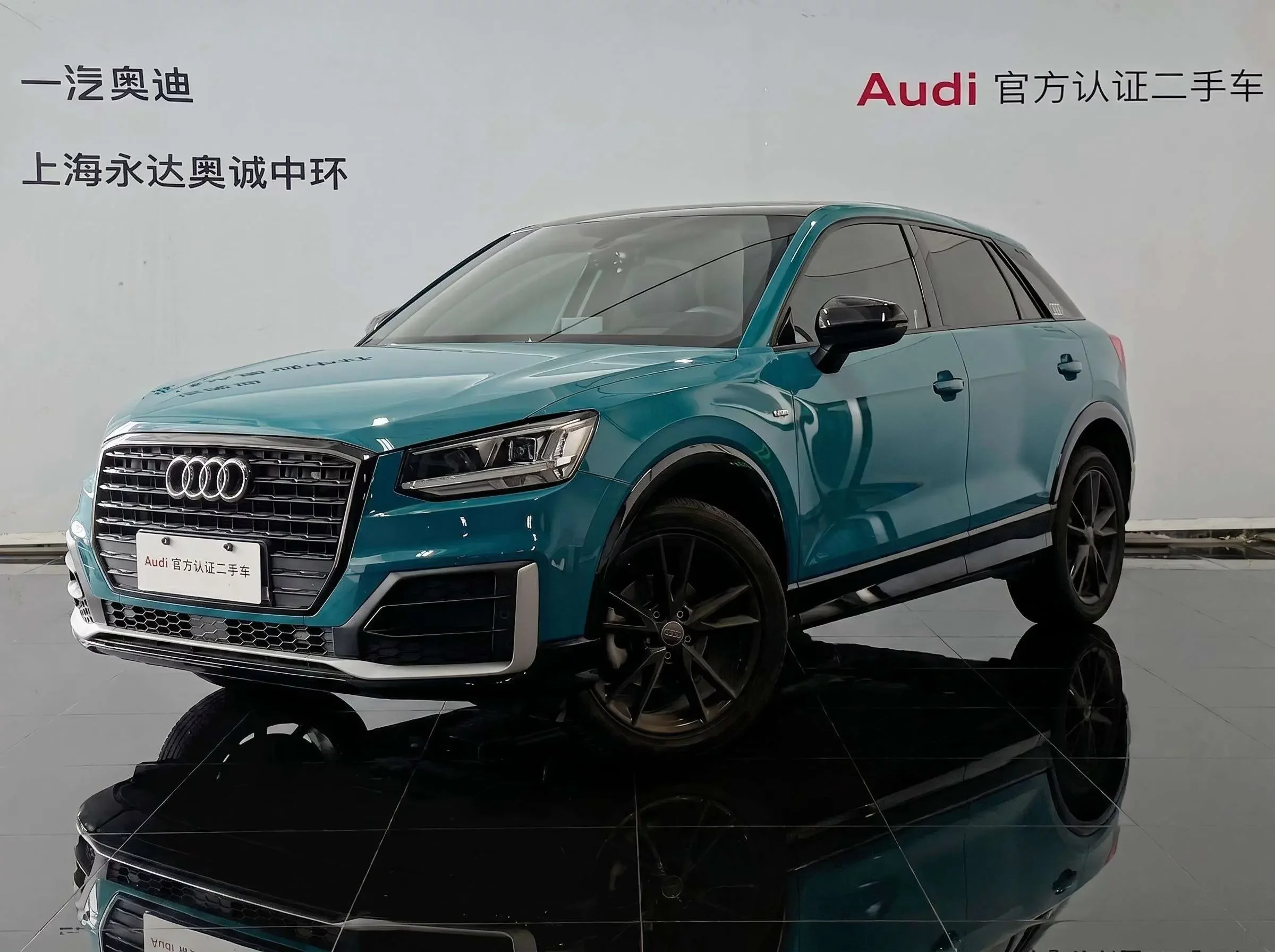 Audi Q2L