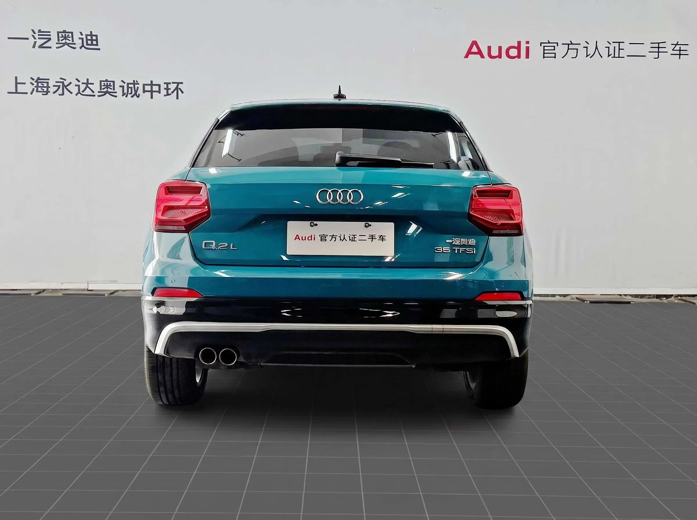 Audi Q2L