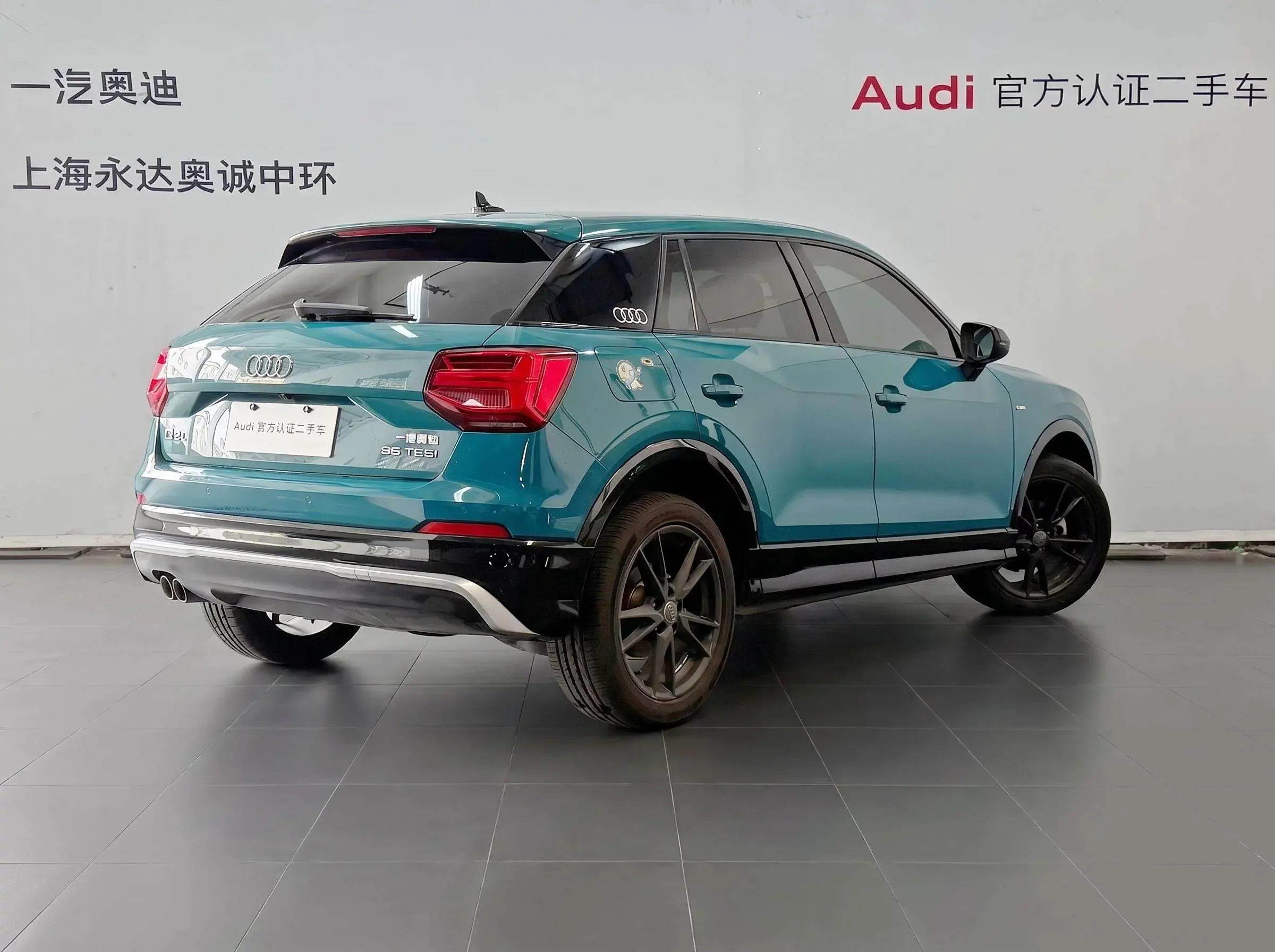 Audi Q2L