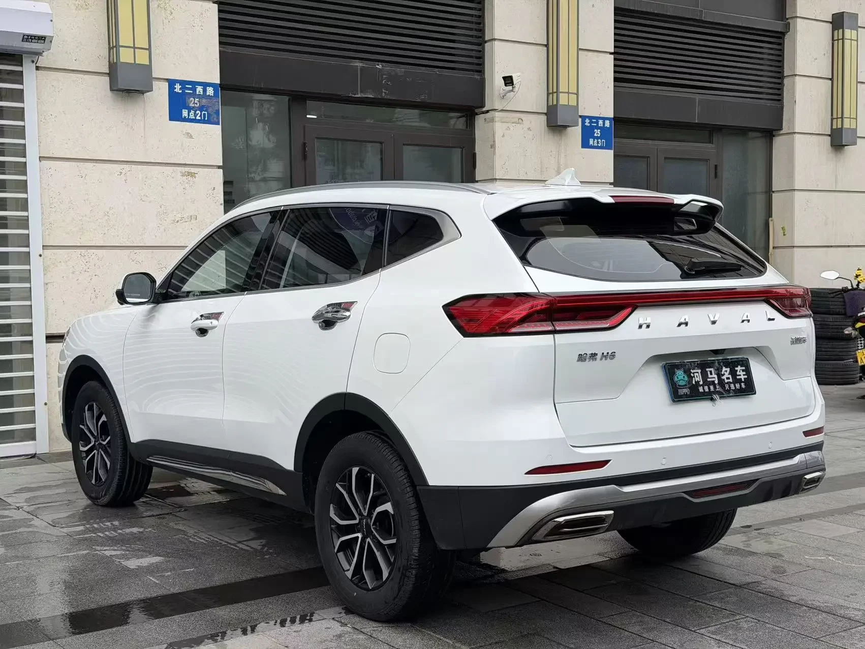 Haval H6