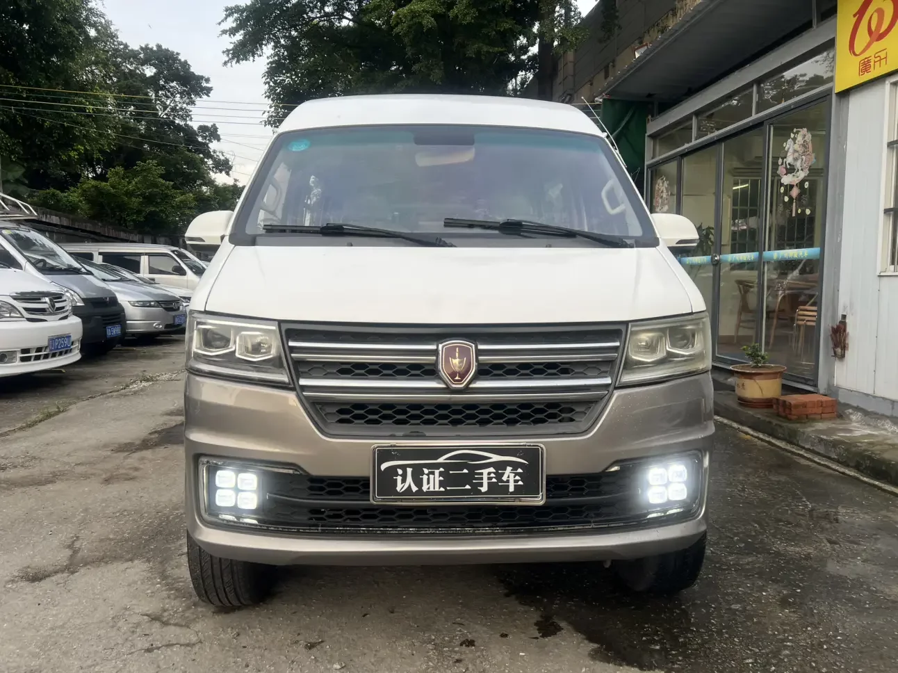 Golden cup New Hiace S