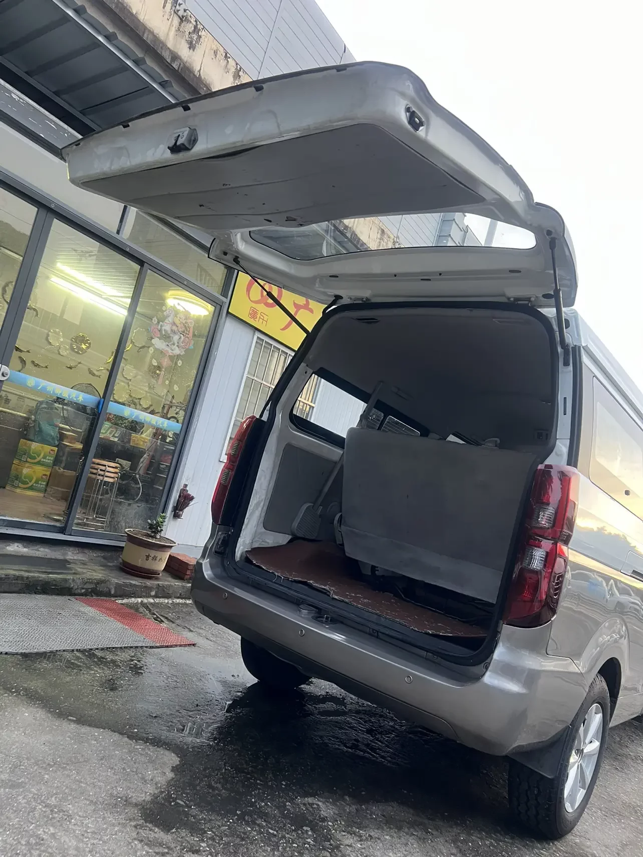 Golden cup New Hiace S