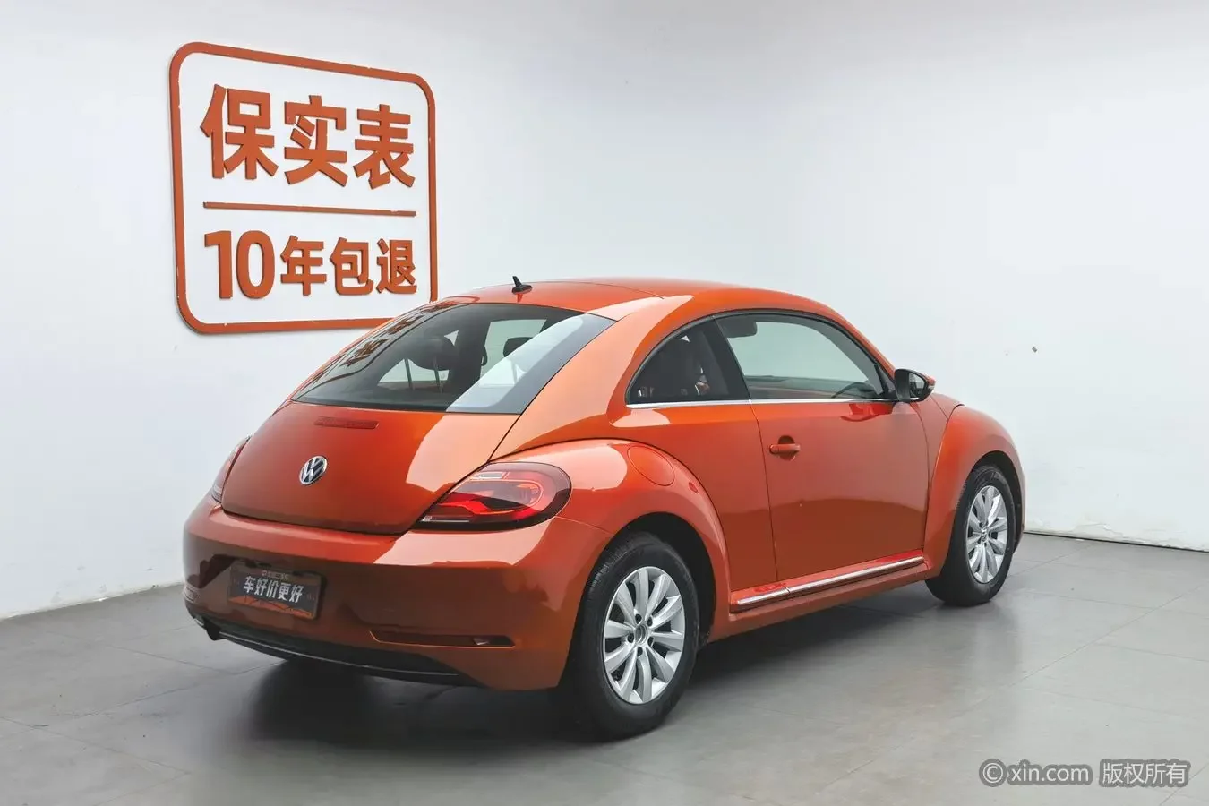 Volkswagen Beetle