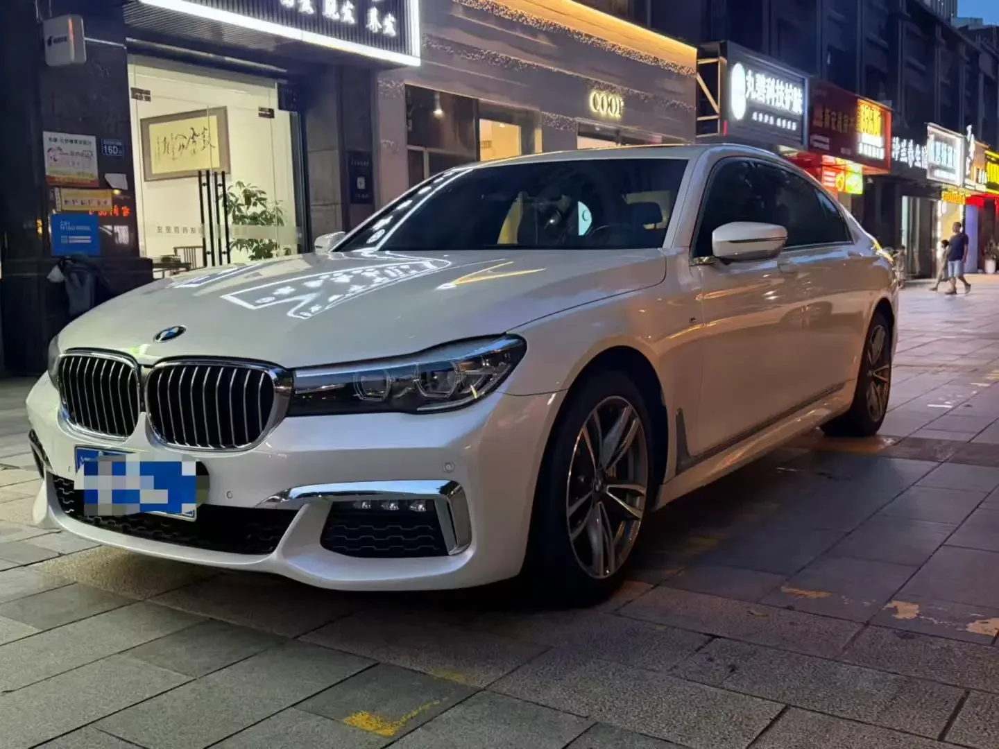 BMW 7 Series