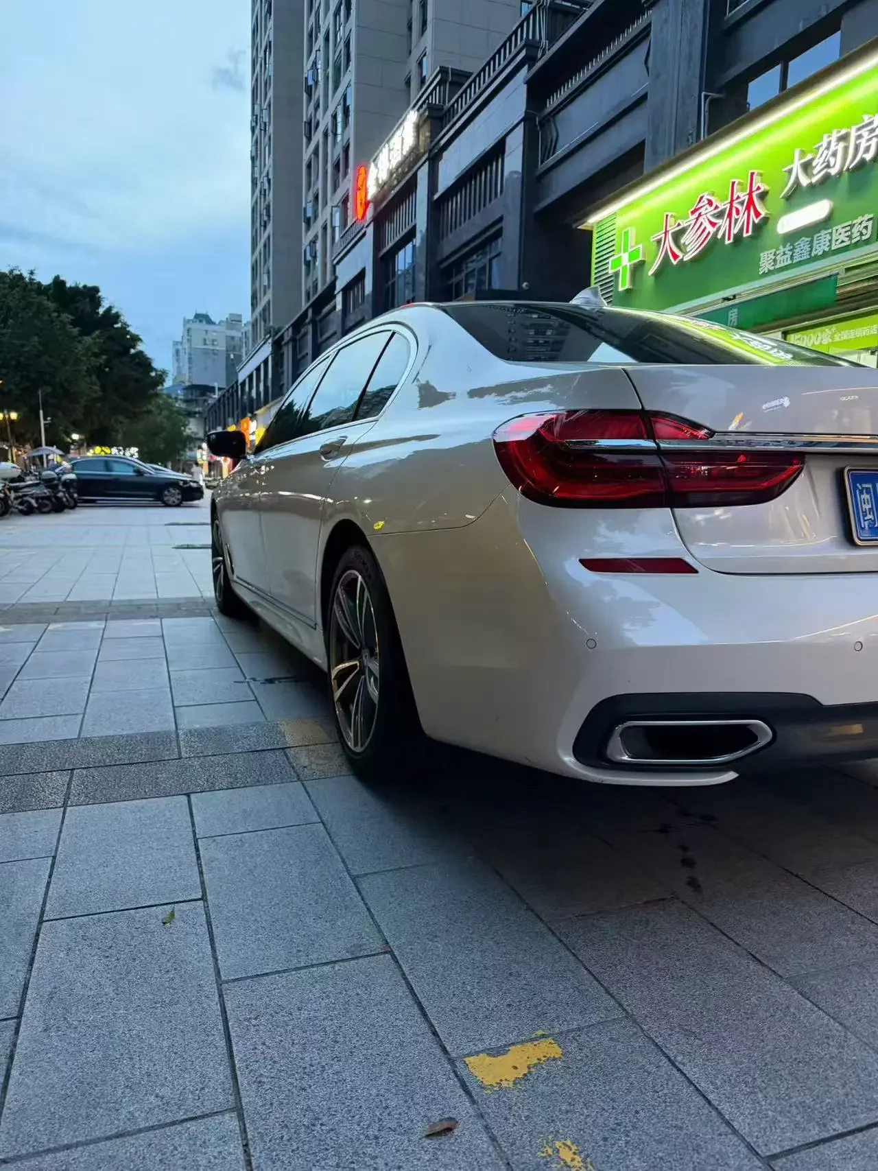 BMW 7 Series