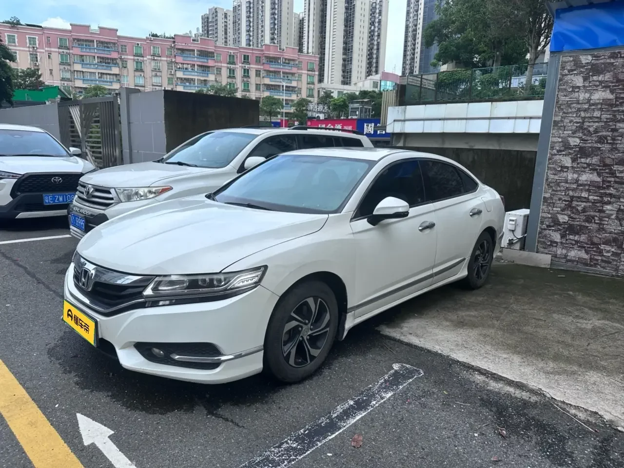 Honda Sibo Rui