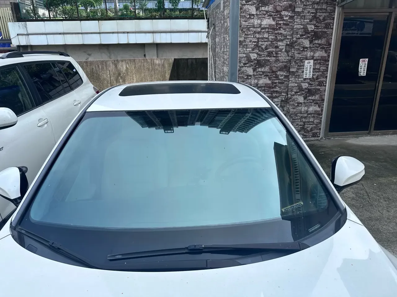 Honda Sibo Rui