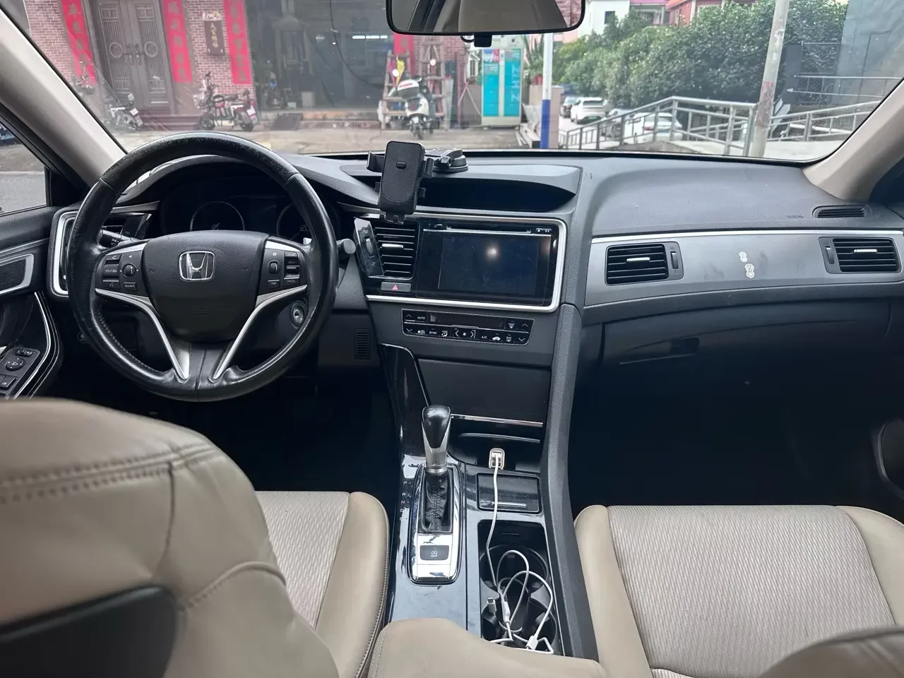 Honda Sibo Rui