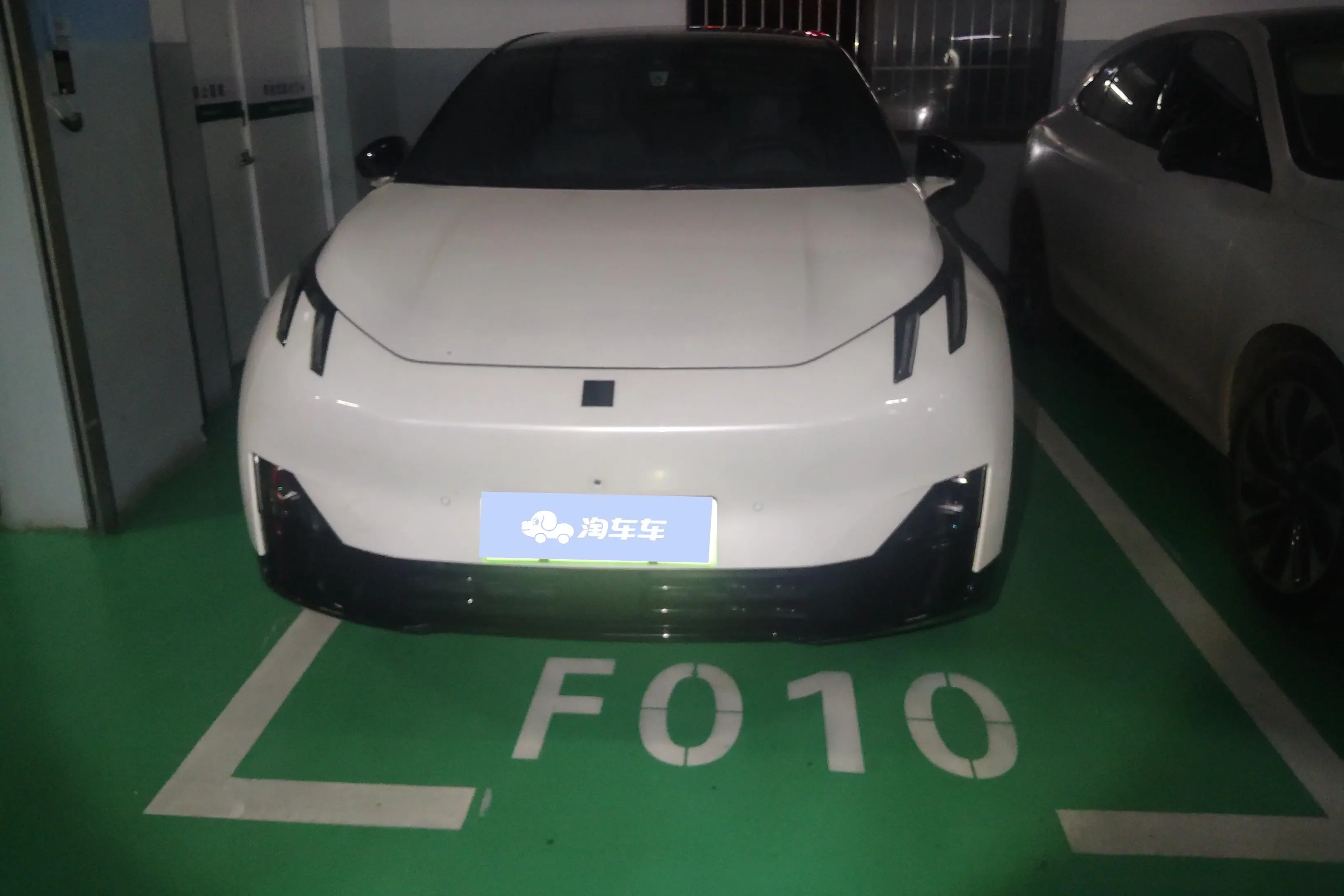 Lynk & Co Z20