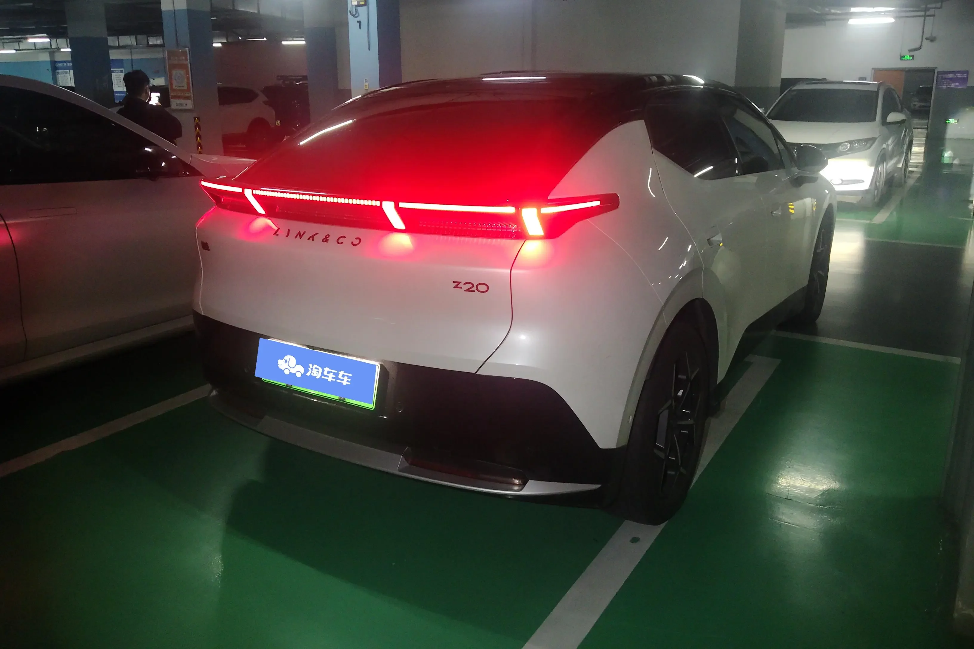Lynk & Co Z20